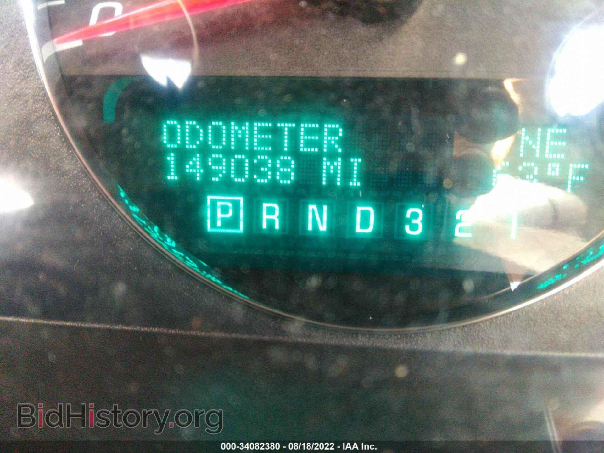2009 CHEVROLET IMPALA - VIN: 2G1WT57K691135919 - Фото 7
