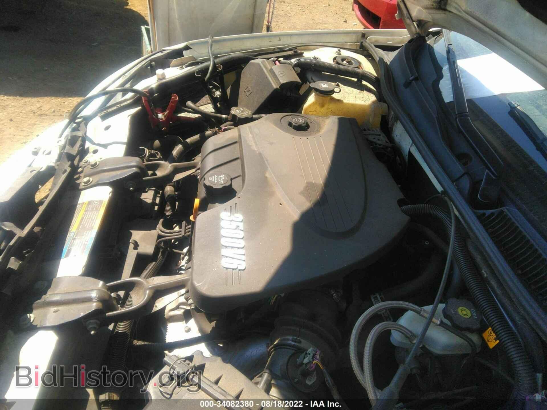 2009 CHEVROLET IMPALA - VIN: 2G1WT57K691135919 - Фото 10