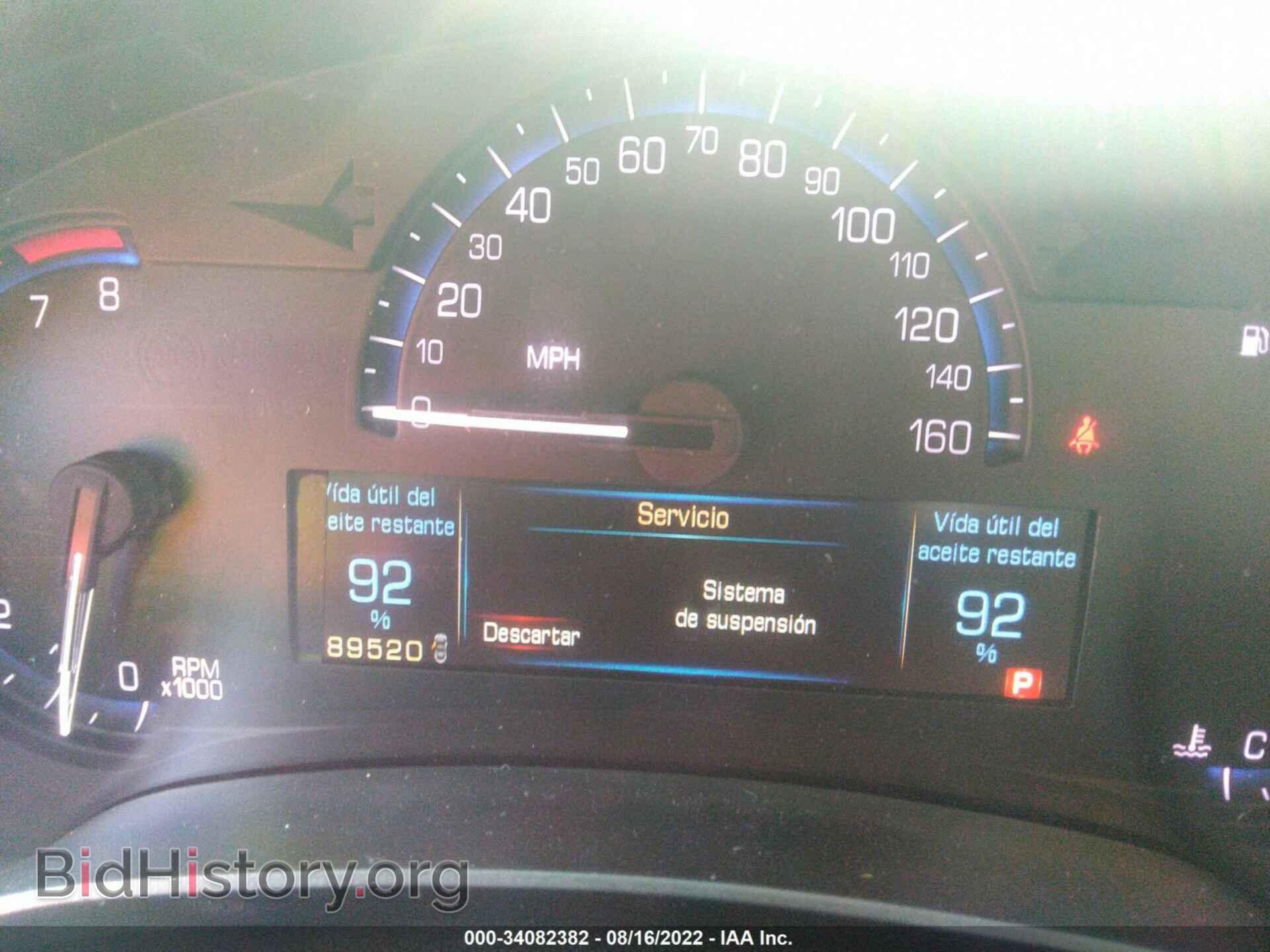 2013 CADILLAC XTS - VIN: 2G61W5S33D9225745 - Фото 7