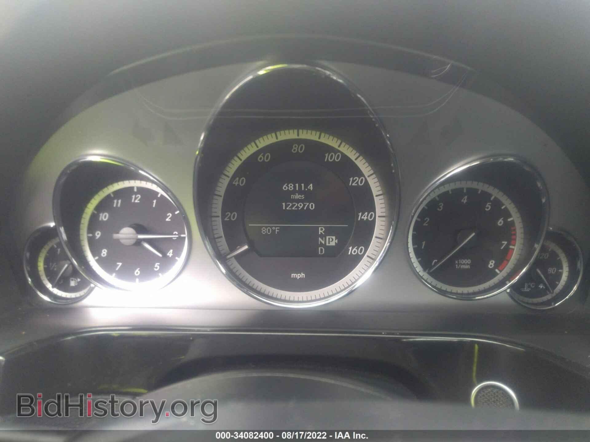2010 MERCEDES-BENZ E-CLASS - VIN: WDDHF5GB3AA036241 - Фото 7
