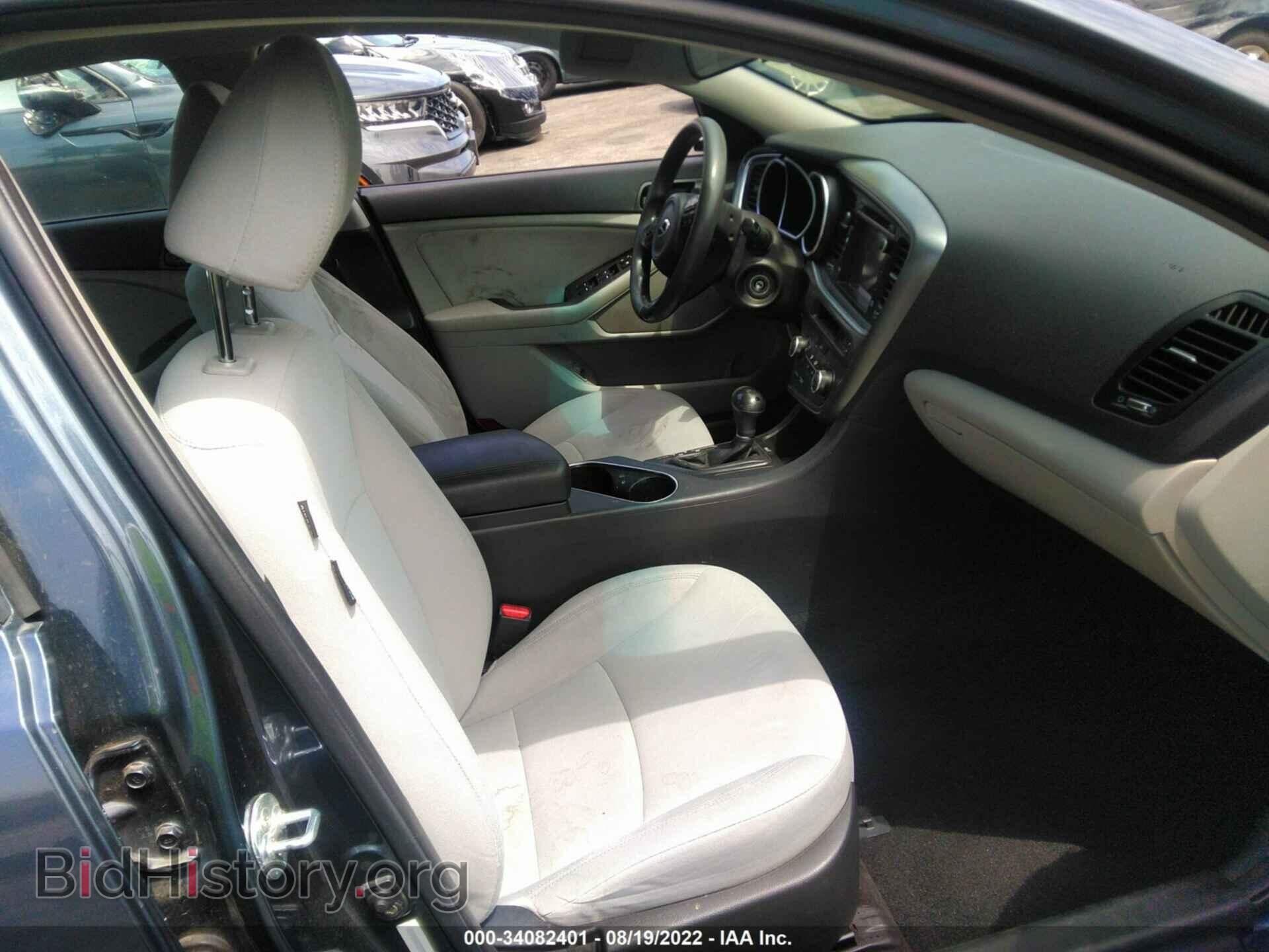 2015 KIA OPTIMA - VIN: KNAGM4A78F5596974 - Фото 5