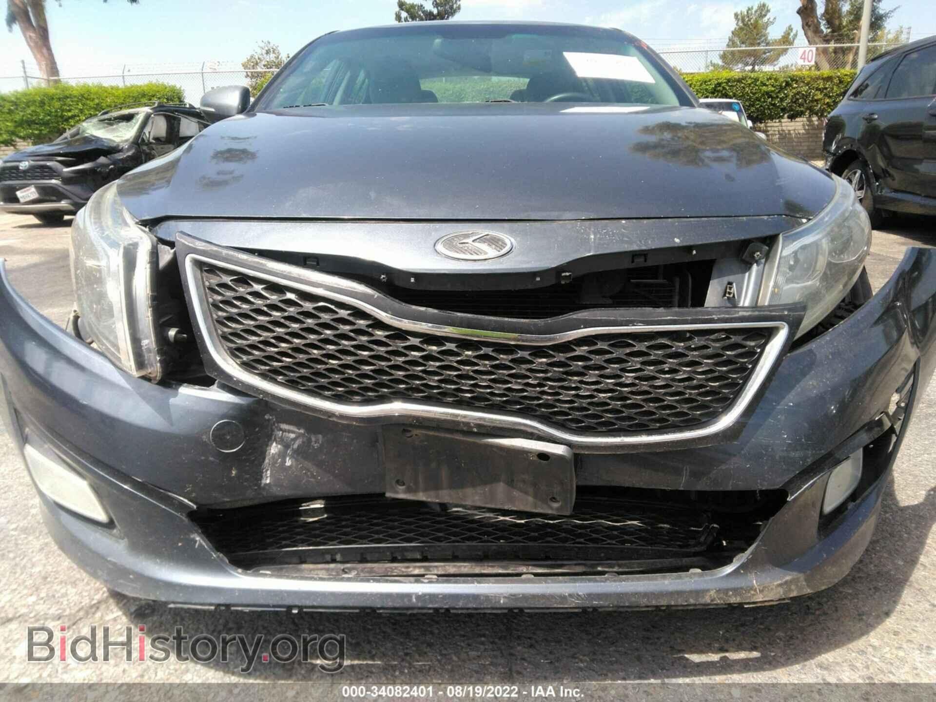 2015 KIA OPTIMA - VIN: KNAGM4A78F5596974 - Фото 6