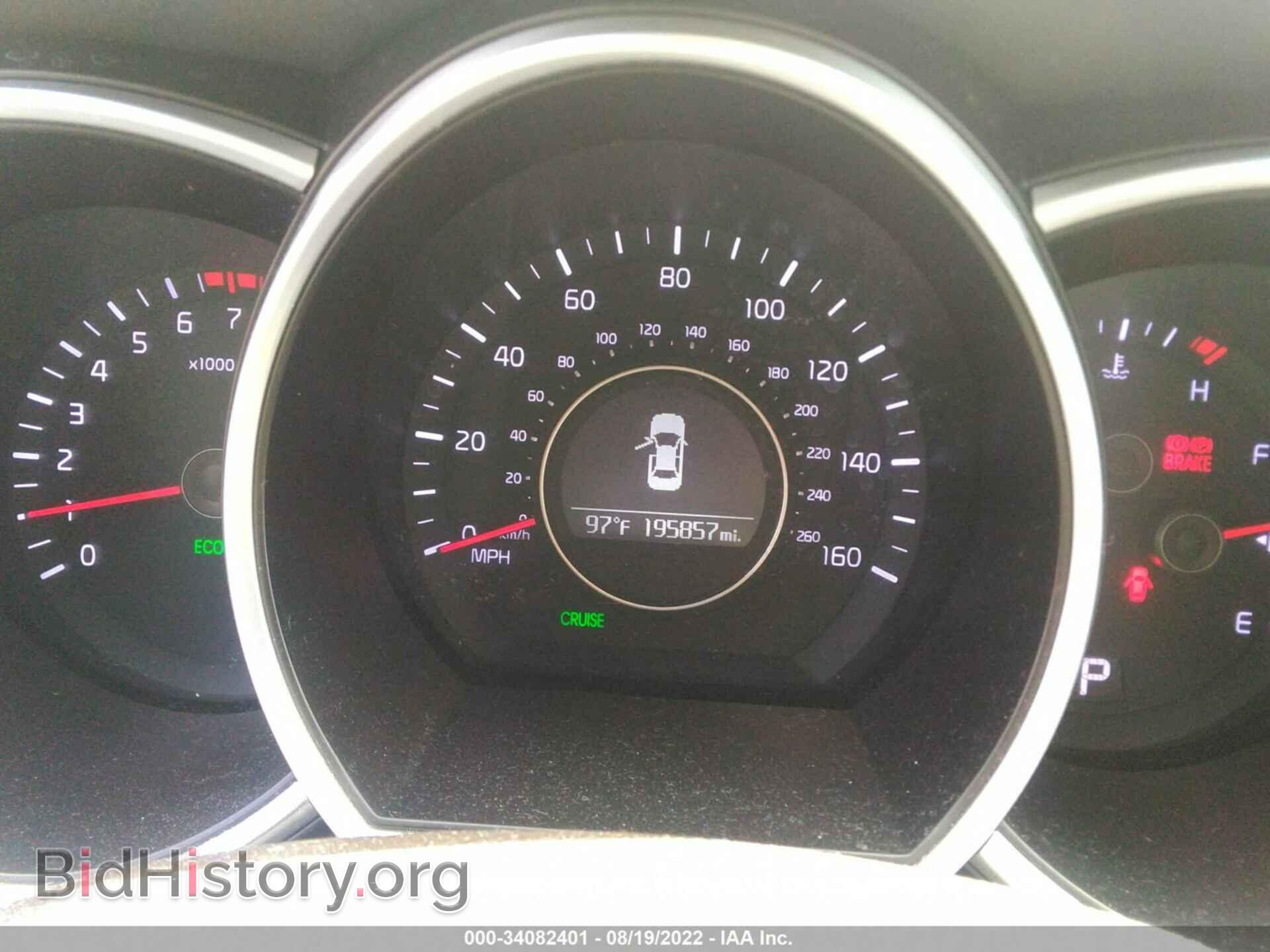 2015 KIA OPTIMA - VIN: KNAGM4A78F5596974 - Фото 7