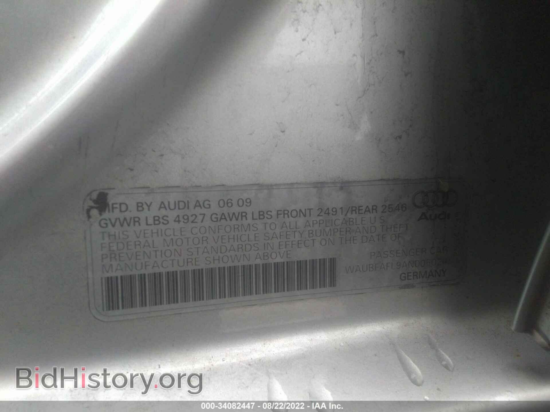 2010 AUDI A4 - VIN: WAUBFAFL9AN006024 - Фото 9