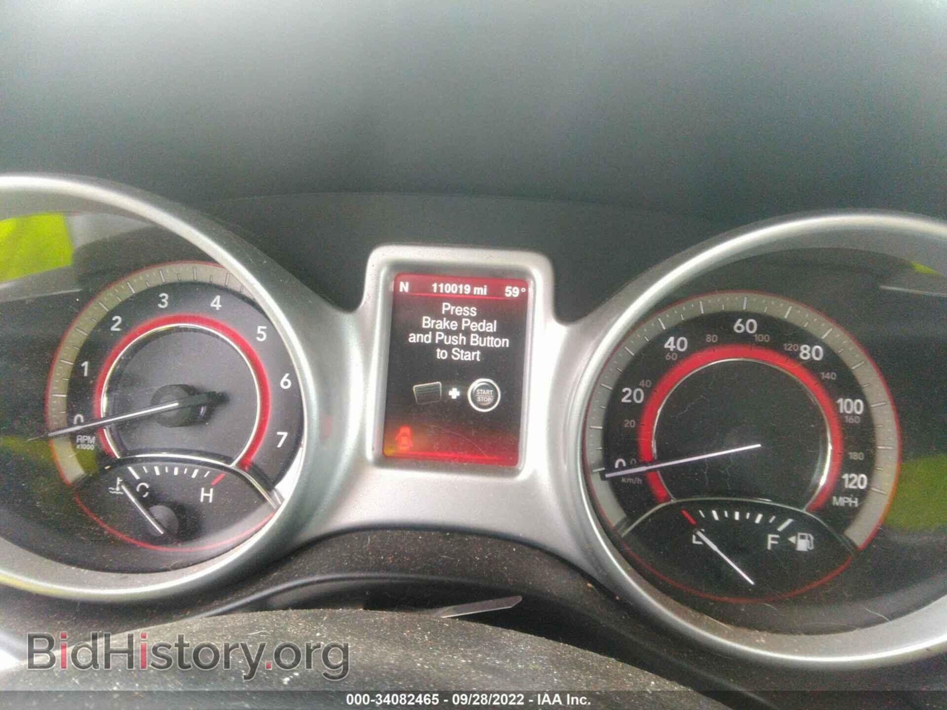 2014 DODGE JOURNEY - VIN: 3C4PDCEG7ET312451 - Photo 7