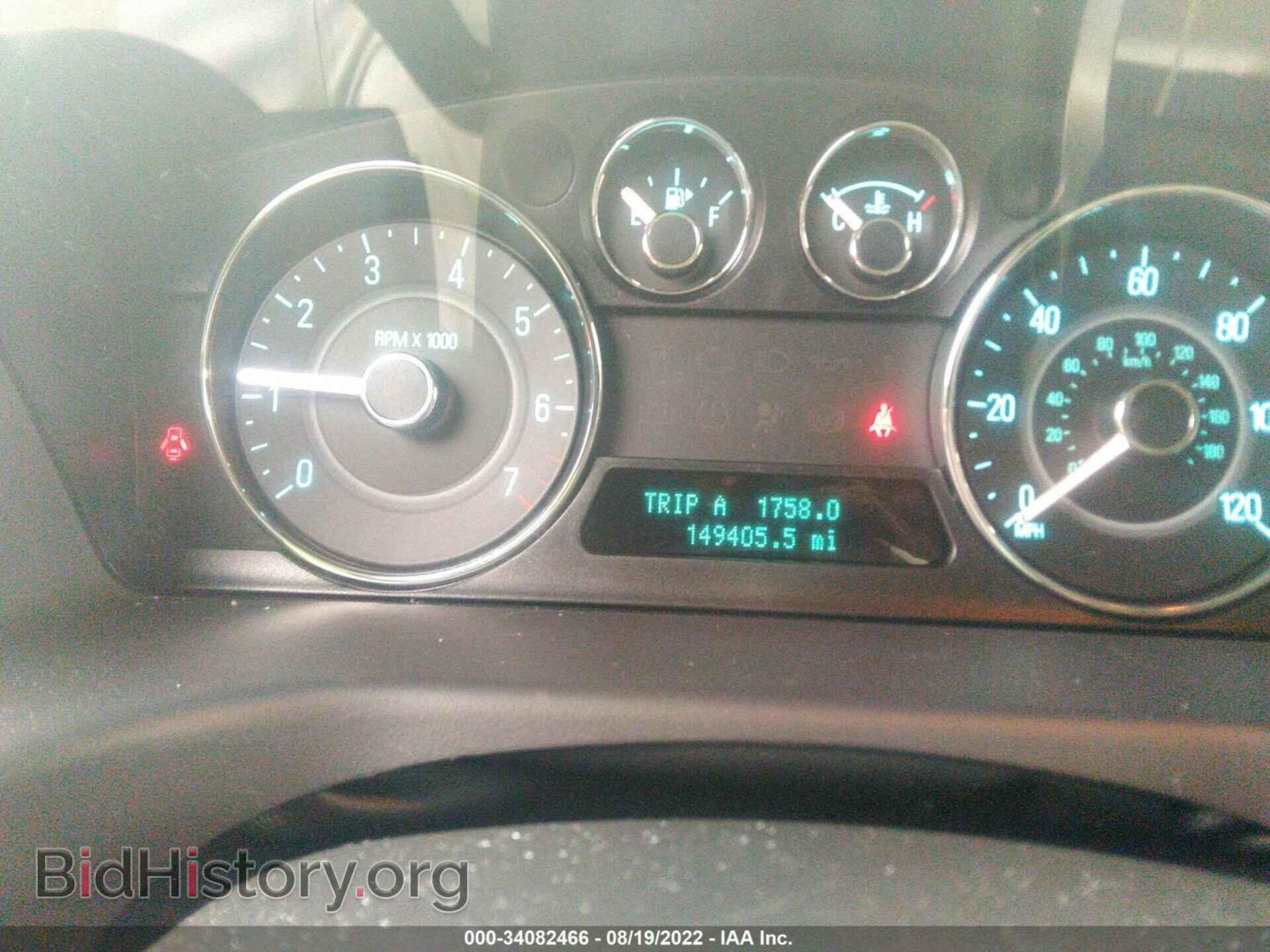 2011 FORD FLEX - VIN: 2FMGK5CC0BBD34862 - Фото 7