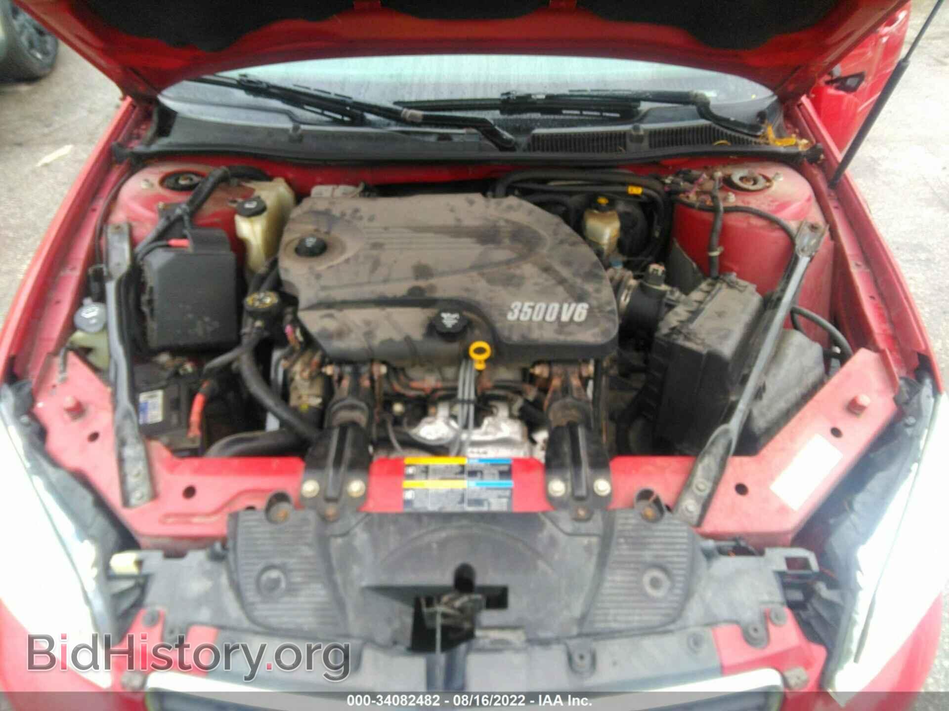 2008 CHEVROLET IMPALA - VIN: 2G1WT58N889150091 - Фото 10