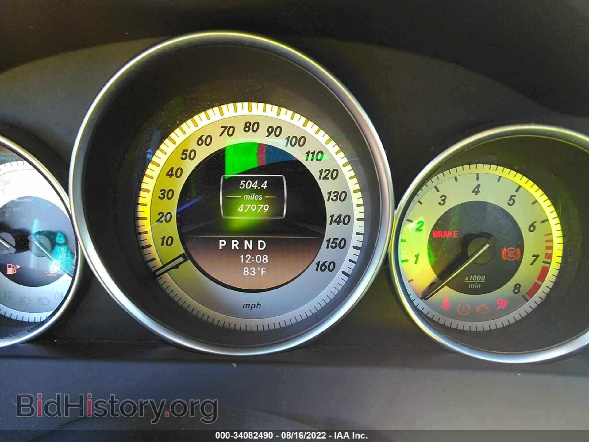 2012 MERCEDES-BENZ C-CLASS - VIN: WDDGF8BB6CA671123 - Фото 7