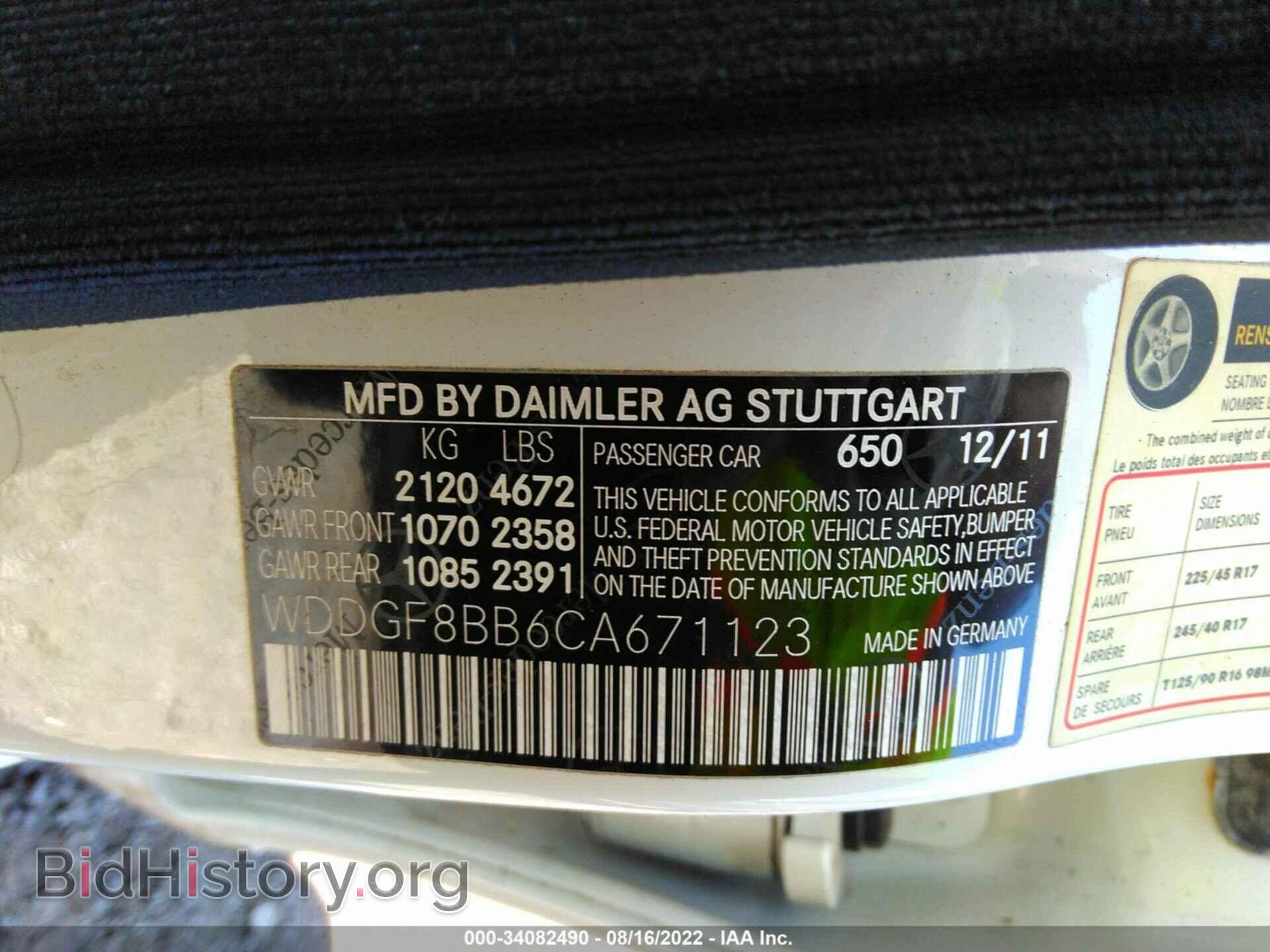 2012 MERCEDES-BENZ C-CLASS - VIN: WDDGF8BB6CA671123 - Фото 9