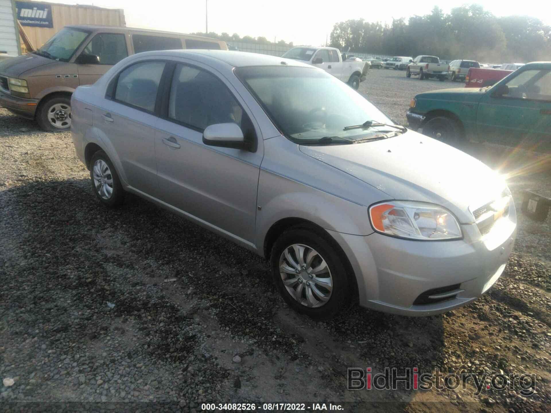 Photo KL1TD56E29B364169 - CHEVROLET AVEO 2009