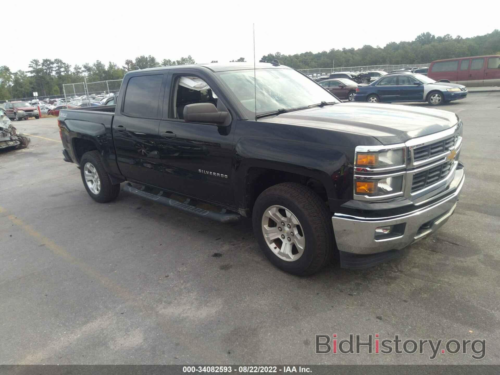 Photo 3GCUKREC9EG309259 - CHEVROLET SILVERADO 1500 2014