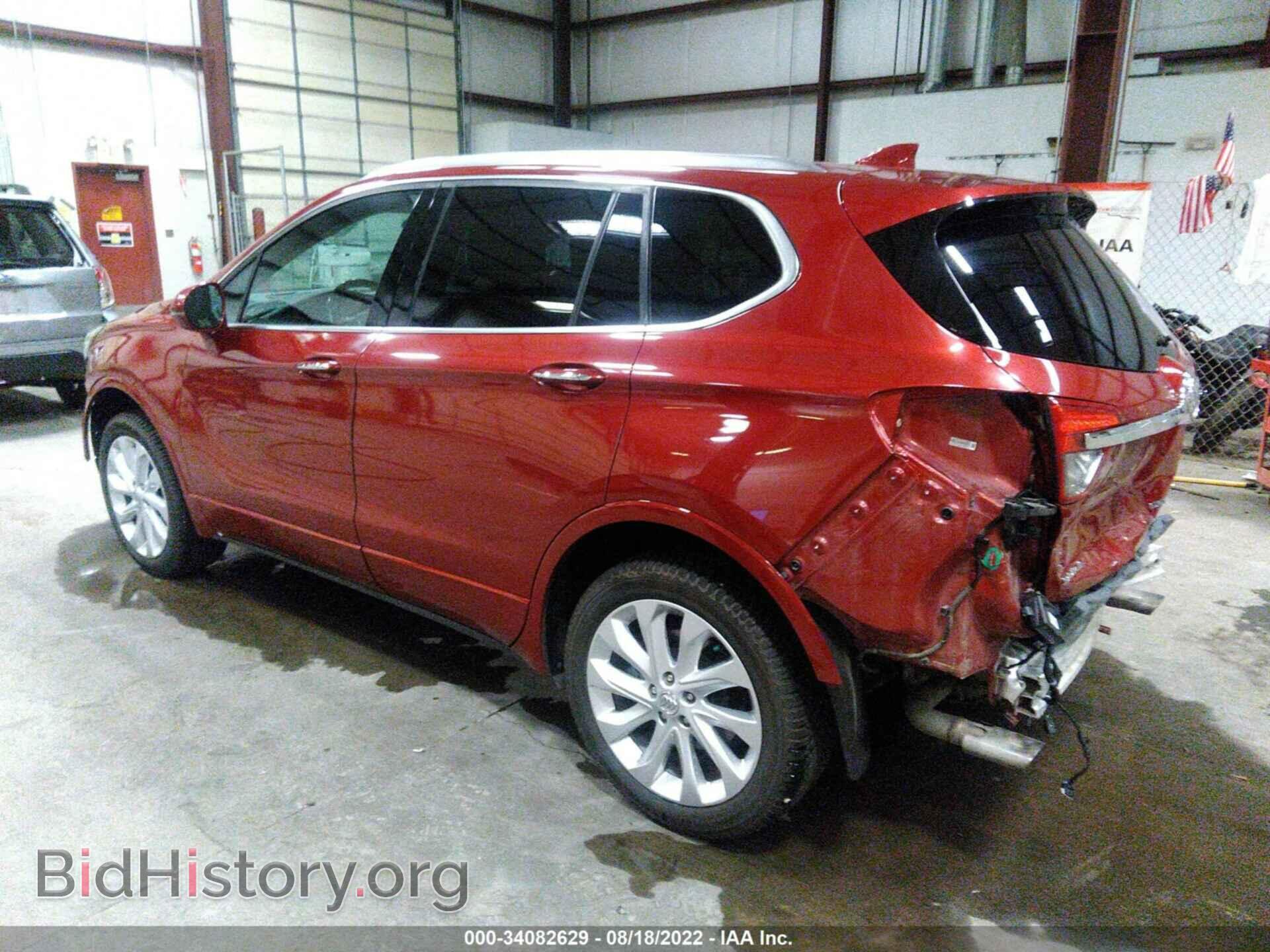 2017 BUICK ENVISION - VIN: LRBFXFSX0HD124162 - Фото 3