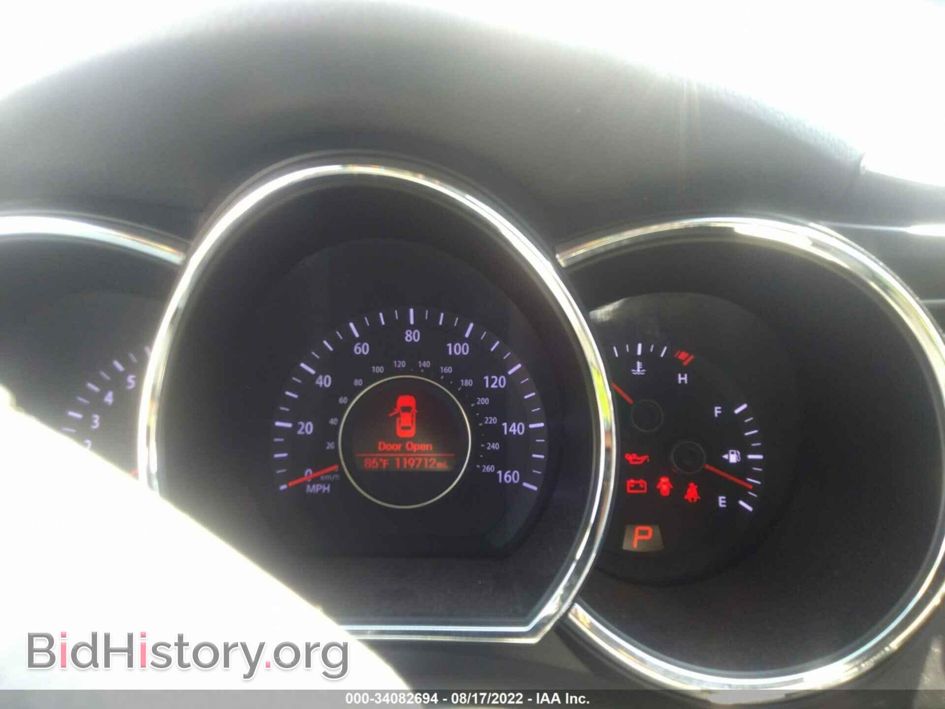 2013 KIA OPTIMA - VIN: KNAGM4A70D5403715 - Фото 7