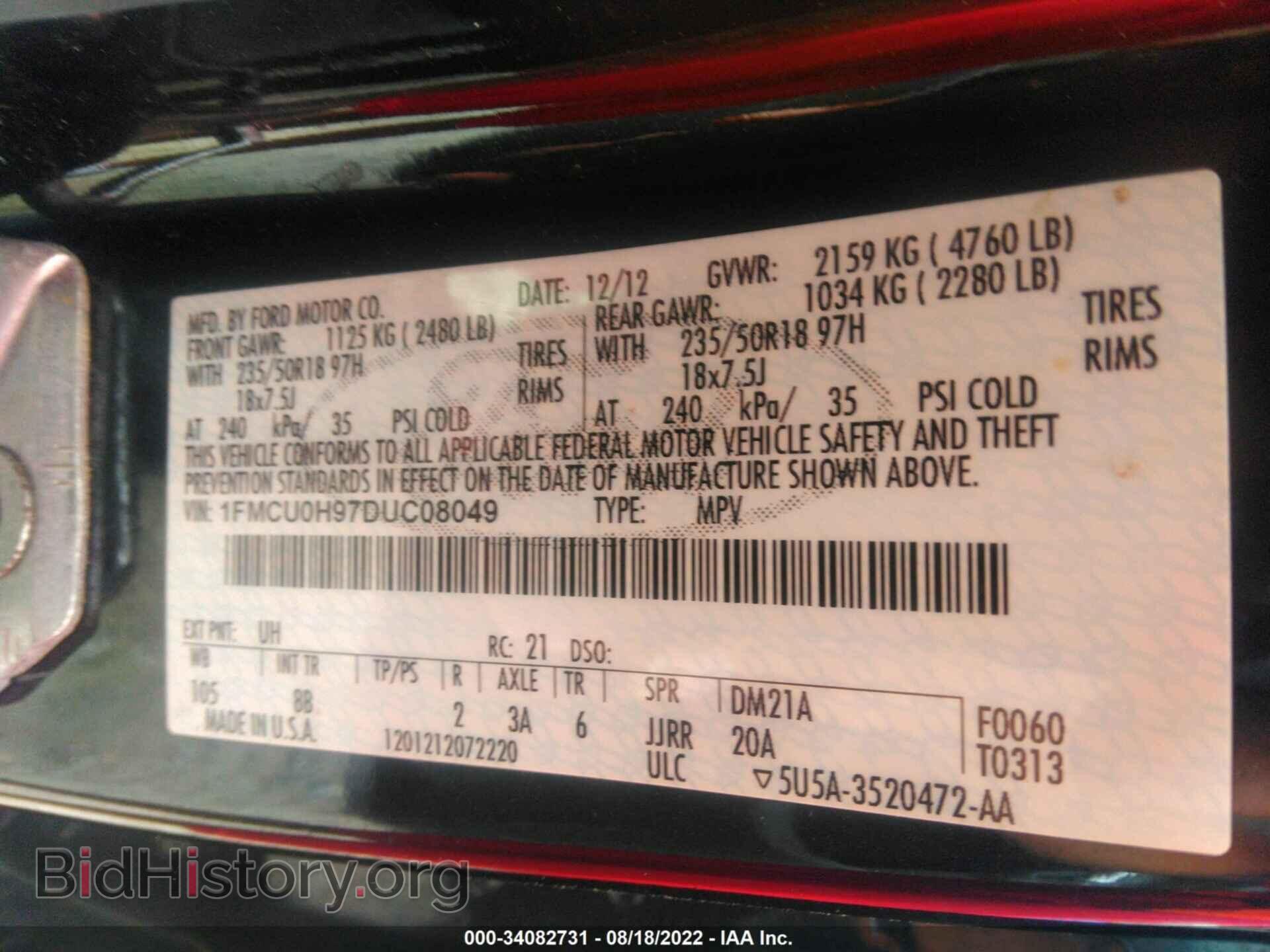 2013 FORD ESCAPE - VIN: 1FMCU0H97DUC08049 - Фото 9