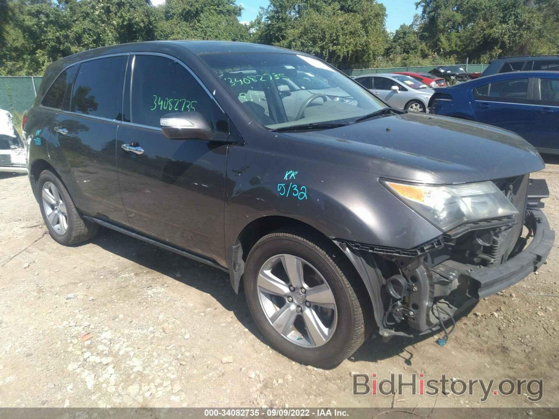 Photo 2HNYD2H6XBH537933 - ACURA MDX 2011