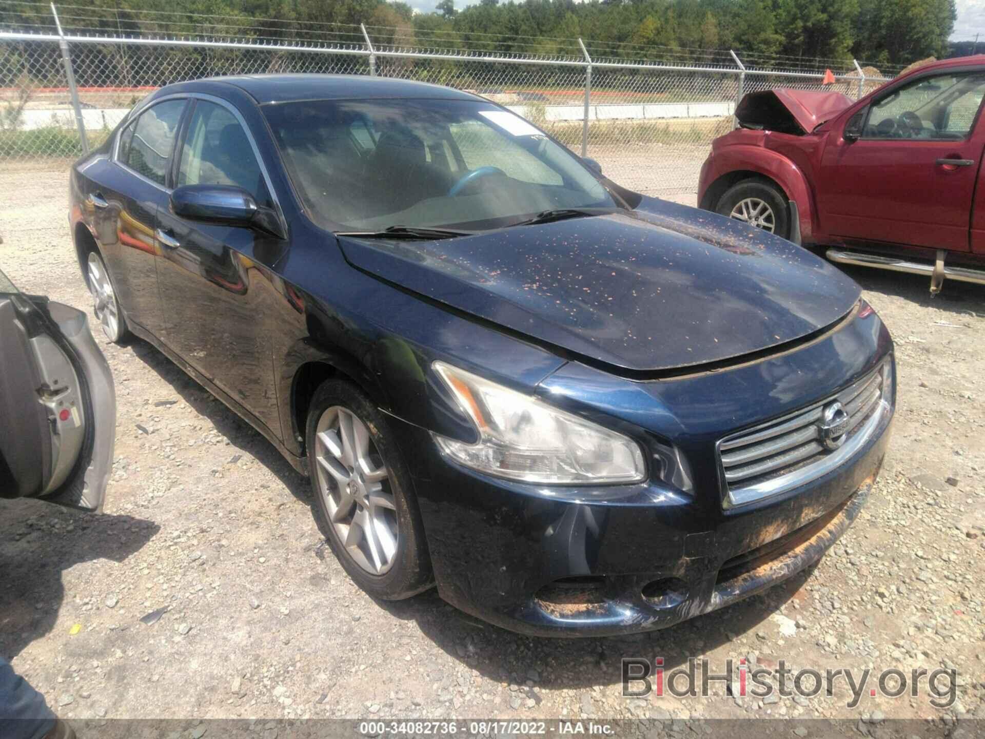 Photo 1N4AA5AP2EC466177 - NISSAN MAXIMA 2014