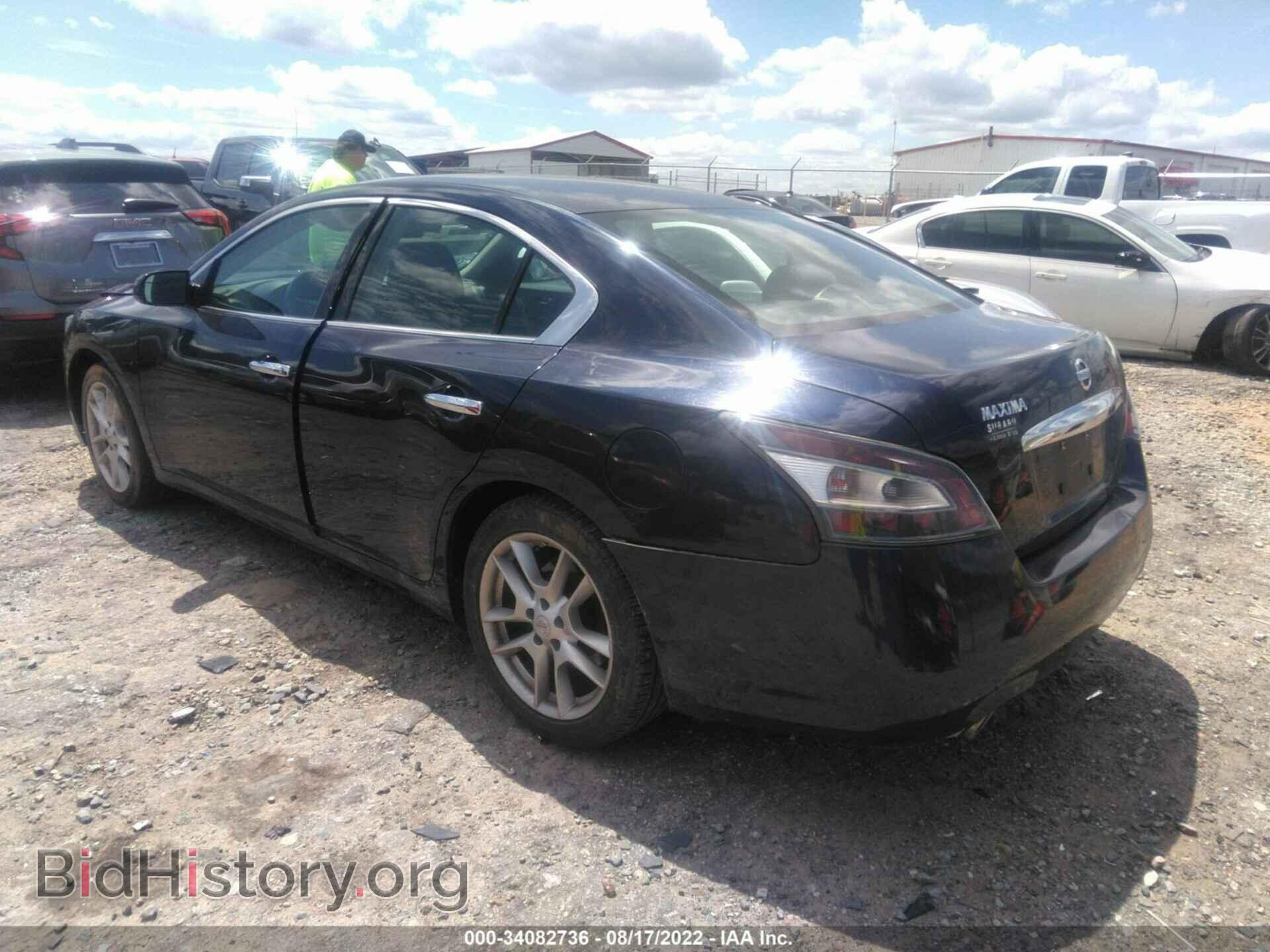 2014 NISSAN MAXIMA - VIN: 1N4AA5AP2EC466177 - Фото 3