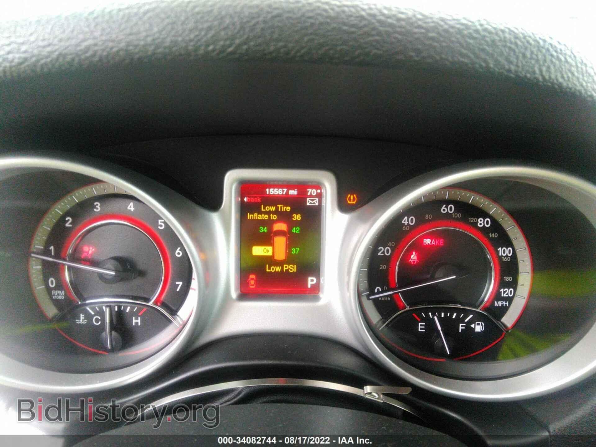 2020 DODGE JOURNEY - VIN: 3C4PDCAB8LT270850 - Фото 7
