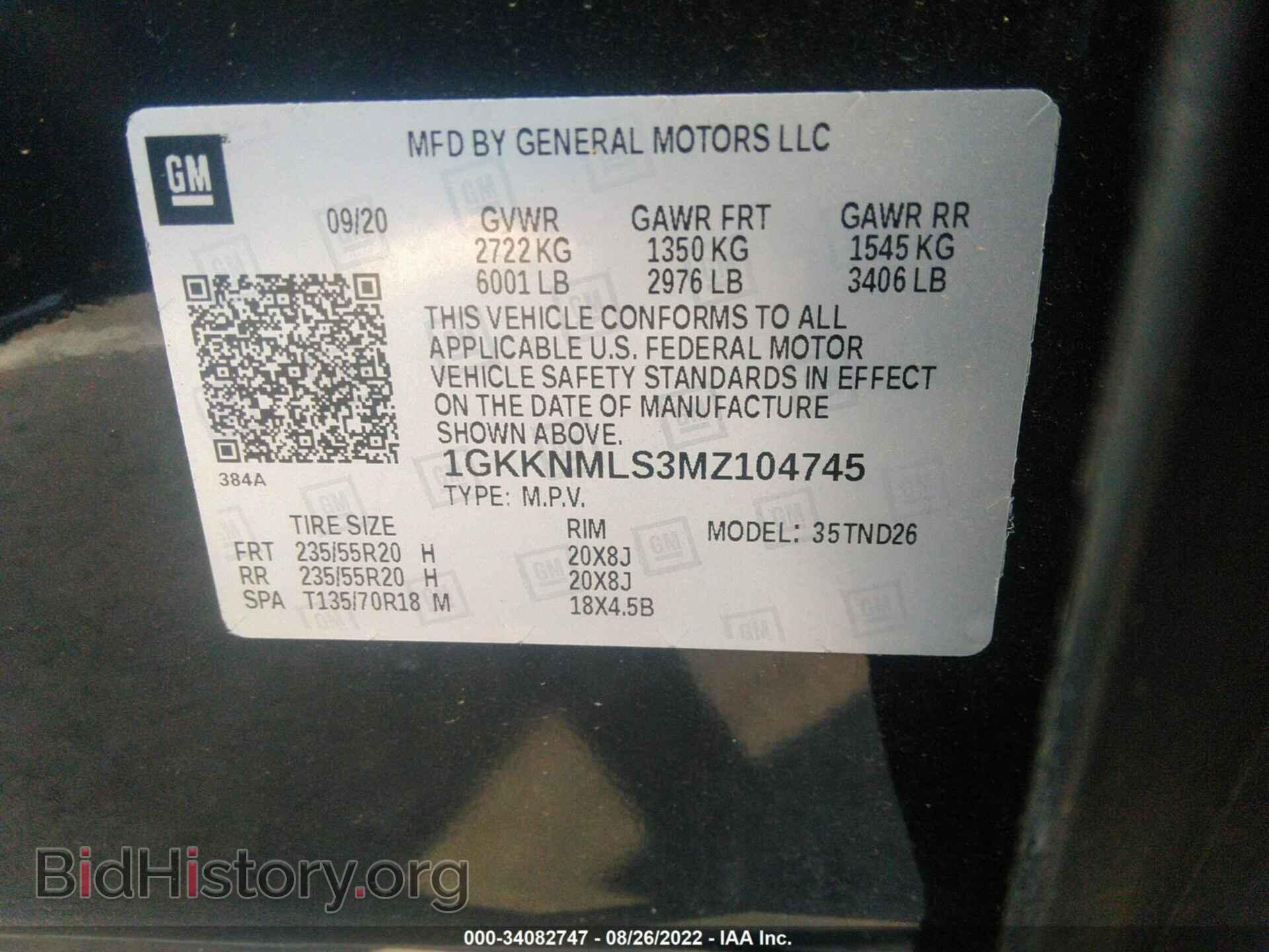 2021 GMC ACADIA - VIN: 1GKKNMLS3MZ104745 - Photo 9
