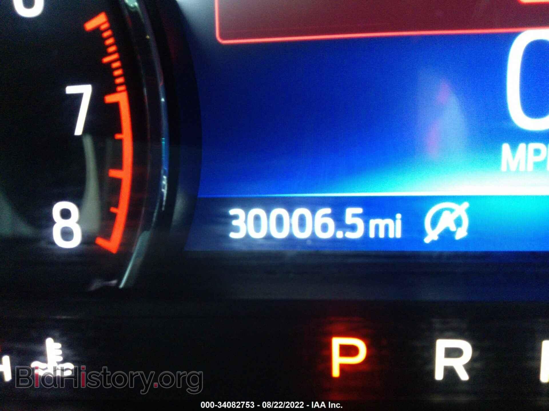 2020 FORD EXPLORER - VIN: 1FMSK8DHXLGC09593 - Photo 7