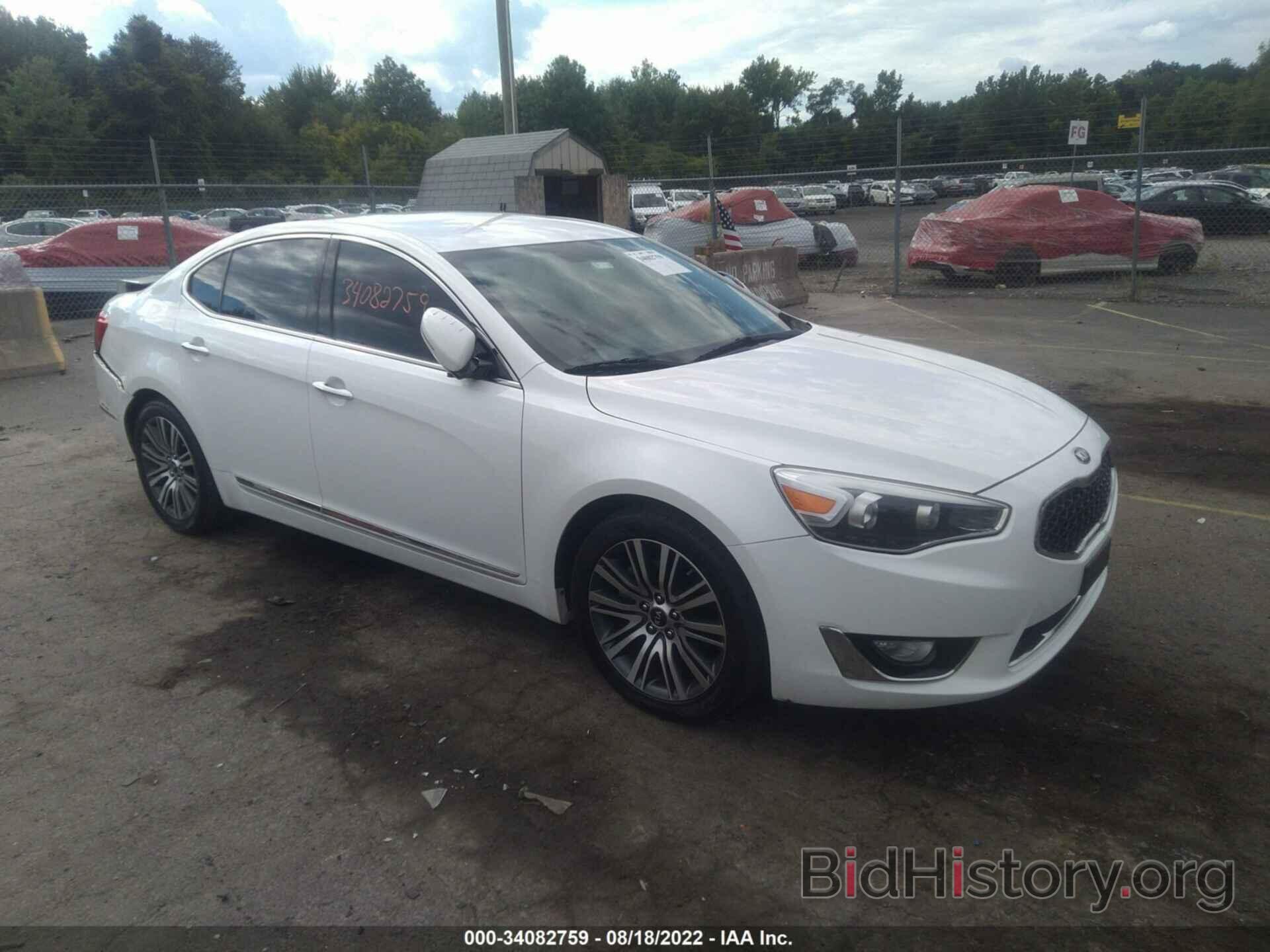 Photo KNALN4D70E5143468 - KIA CADENZA 2014