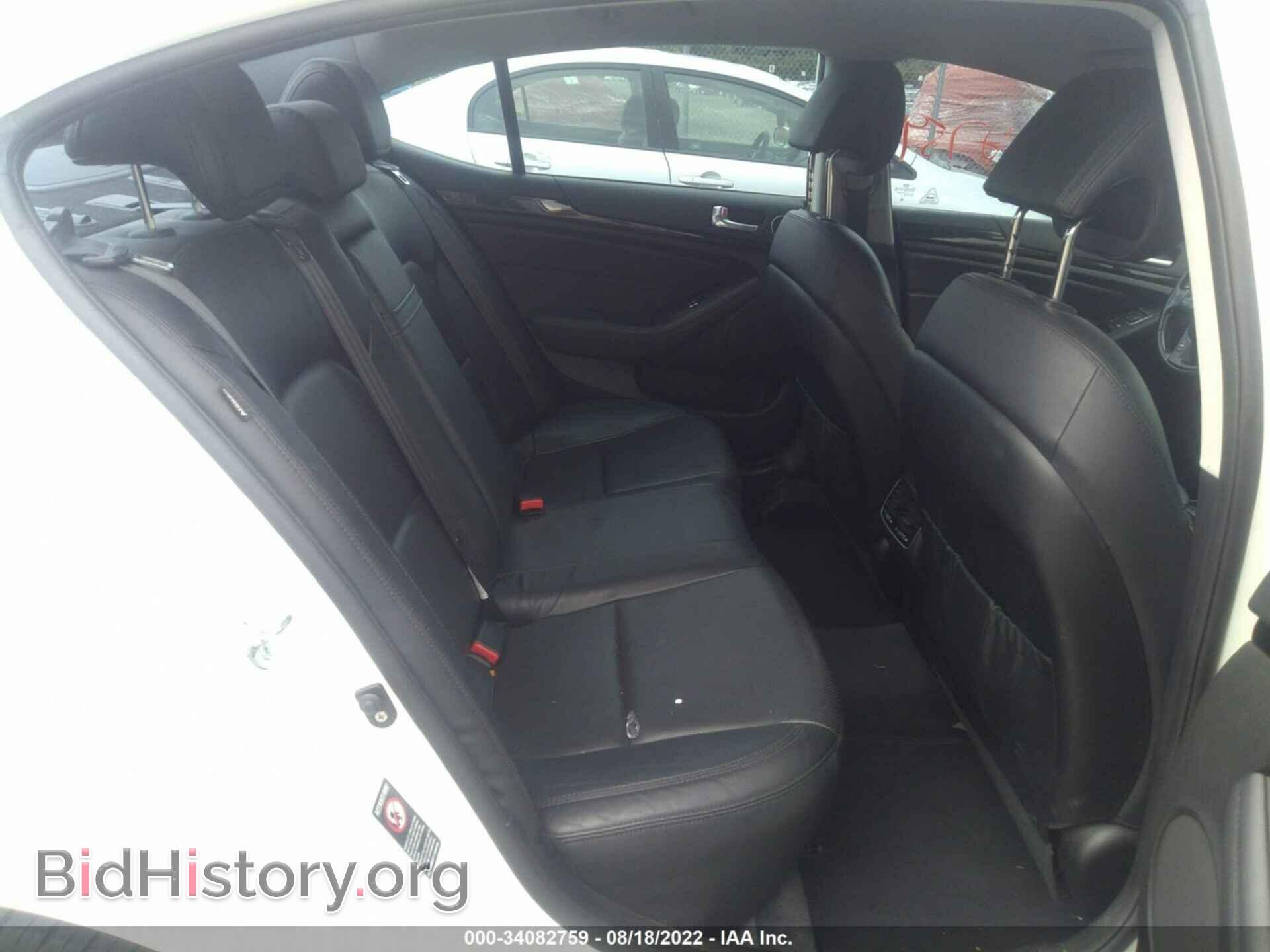 2014 KIA CADENZA - VIN: KNALN4D70E5143468 - Фото 8