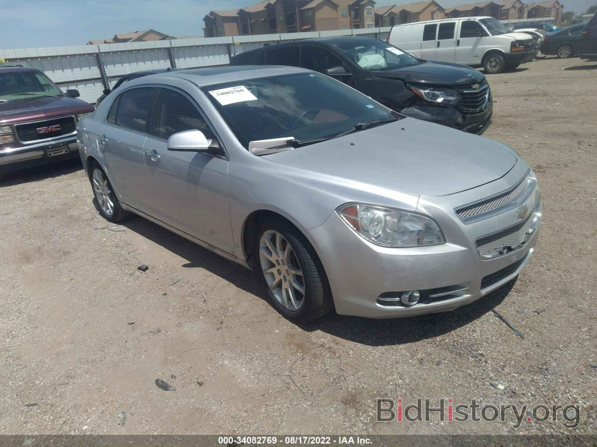 Photo 1G1ZK57BX9F115536 - CHEVROLET MALIBU 2009