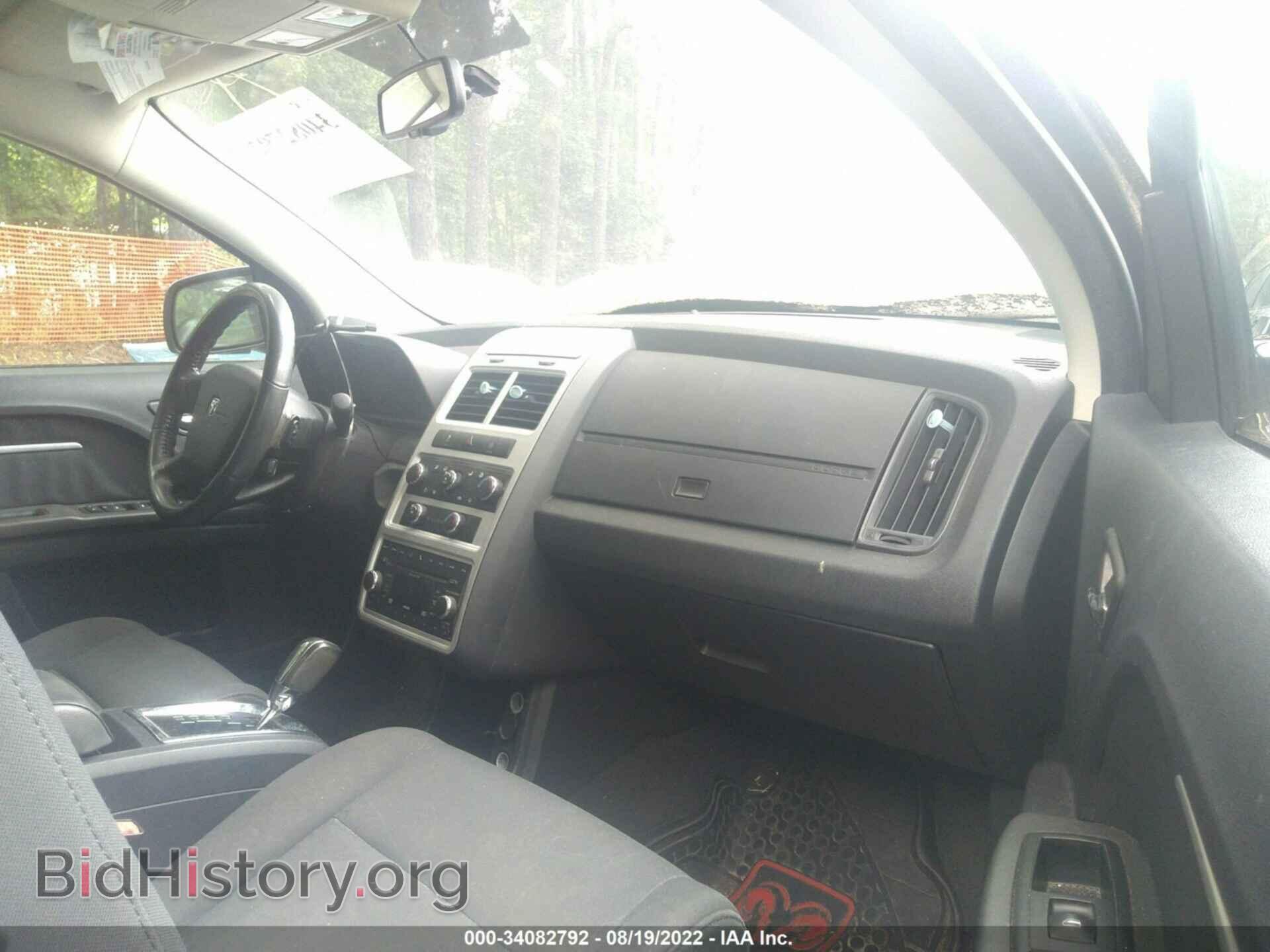 2010 DODGE JOURNEY - VIN: 3D4PG5FV9AT149072 - Фото 5