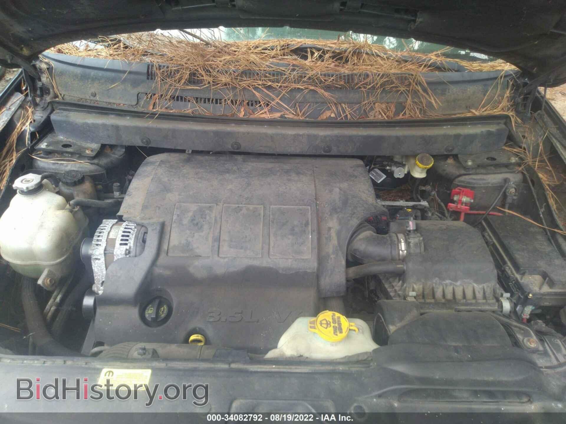 2010 DODGE JOURNEY - VIN: 3D4PG5FV9AT149072 - Фото 10