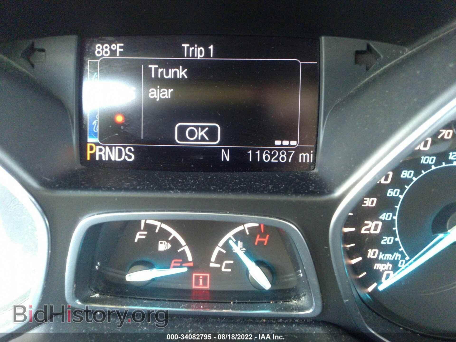 2013 FORD ESCAPE - VIN: 1FMCU9HX7DUC30765 - Фото 7