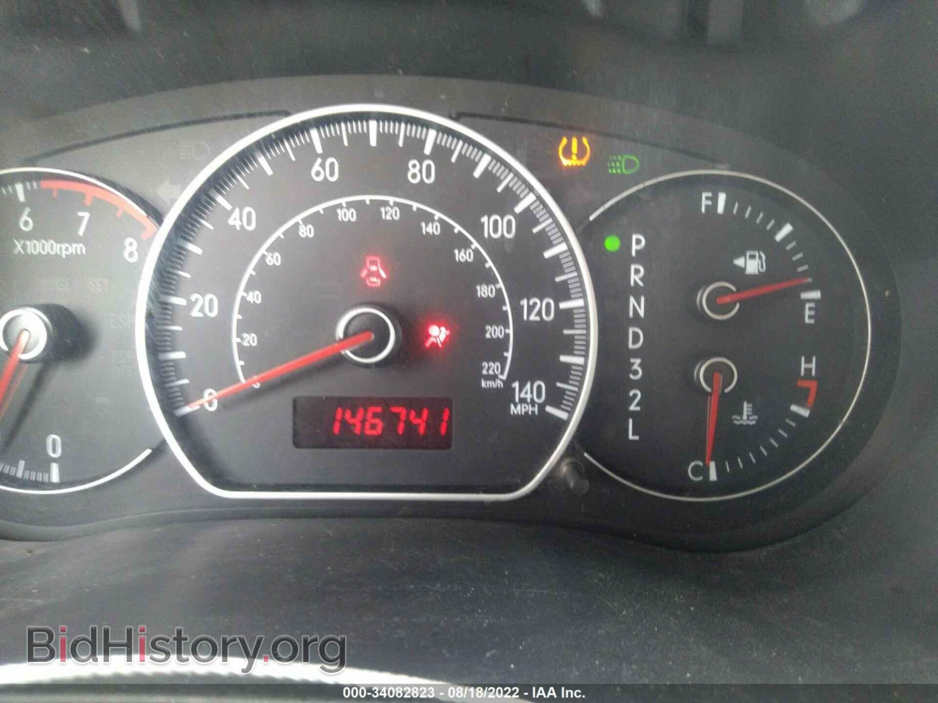 2008 SUZUKI SX4 - VIN: JS2YB417085101432 - Фото 7