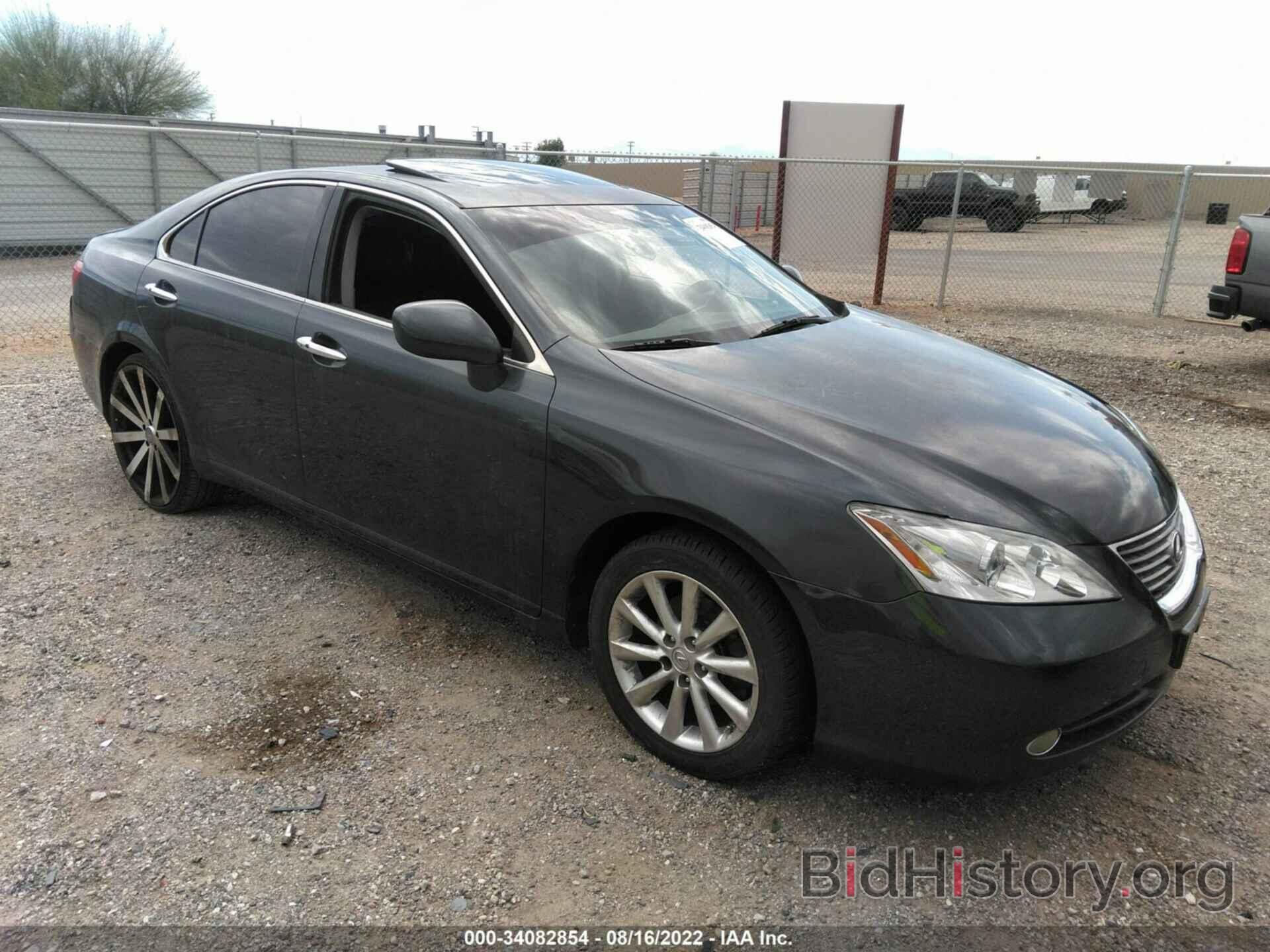 Photo JTHBJ46G972029317 - LEXUS ES 350 2007