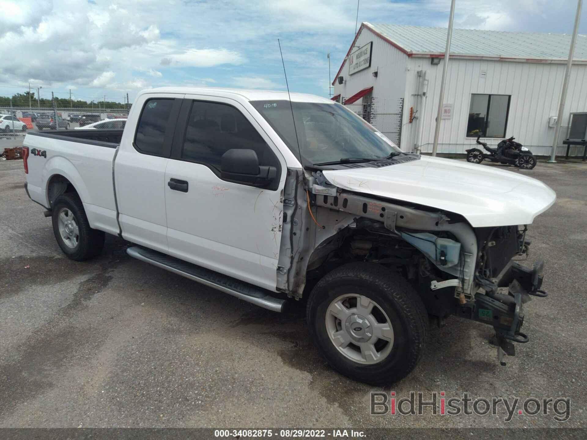 Photo 1FTFX1EF9FFA40317 - FORD F-150 2015