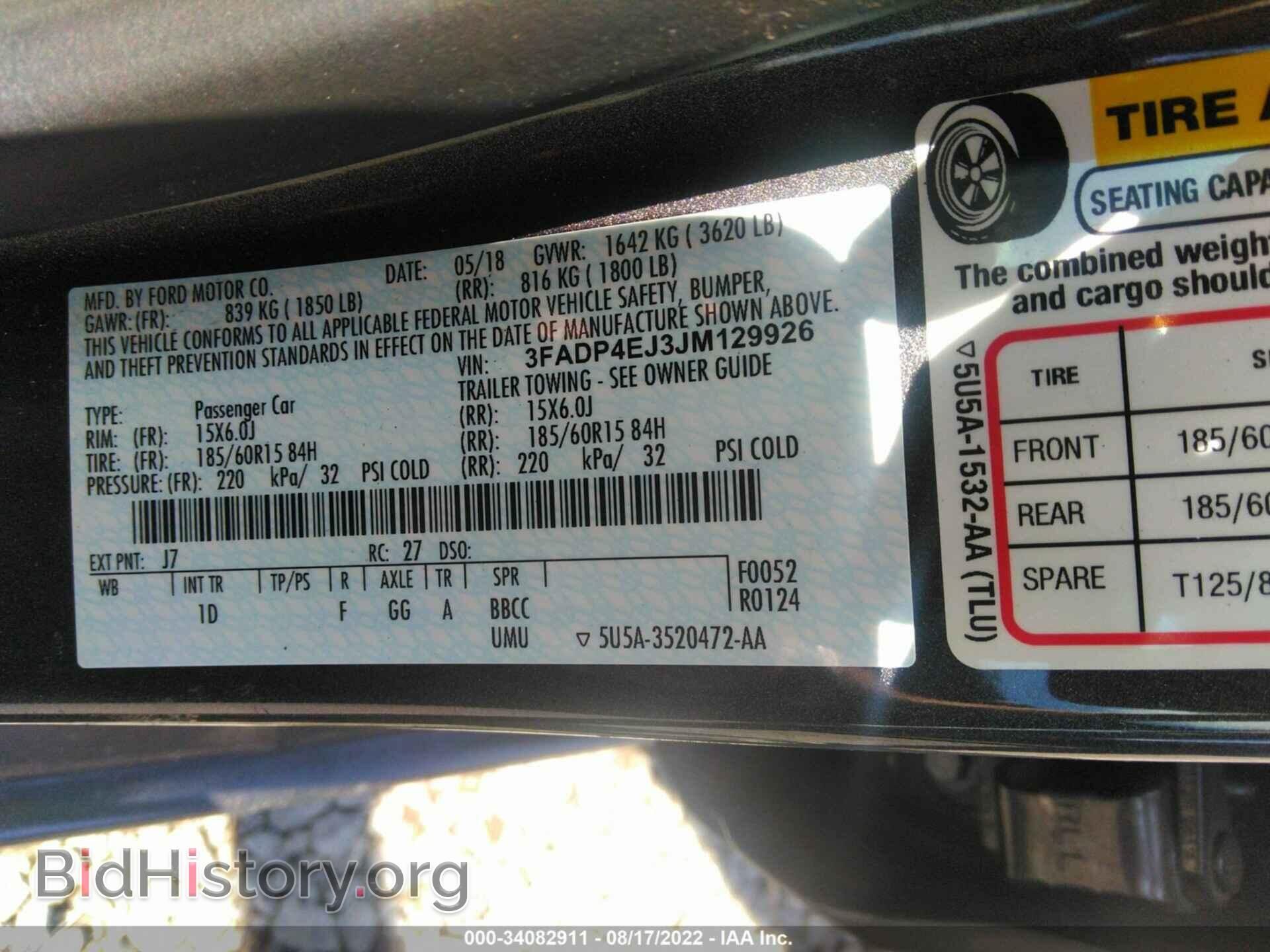 2018 FORD FIESTA - VIN: 3FADP4EJ3JM129926 - Фото 9