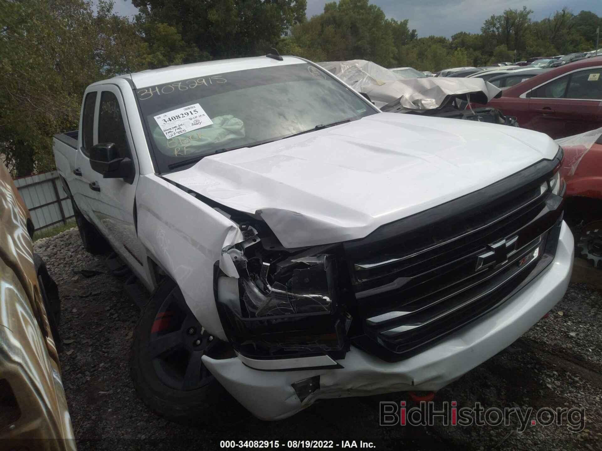 Photo 1GCVKREC9JZ367015 - CHEVROLET SILVERADO 1500 2018