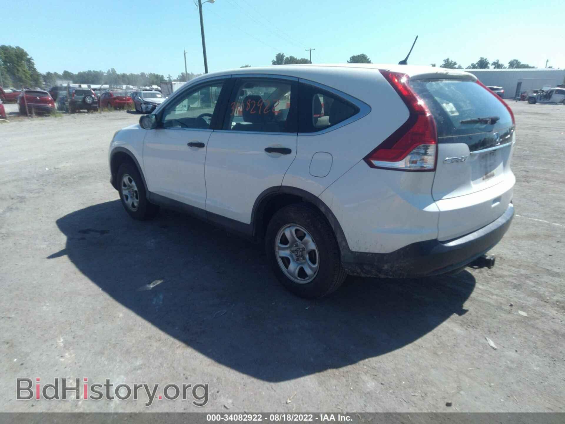 2013 HONDA CR-V - VIN: 5J6RM4H34DL050562 - Фото 3