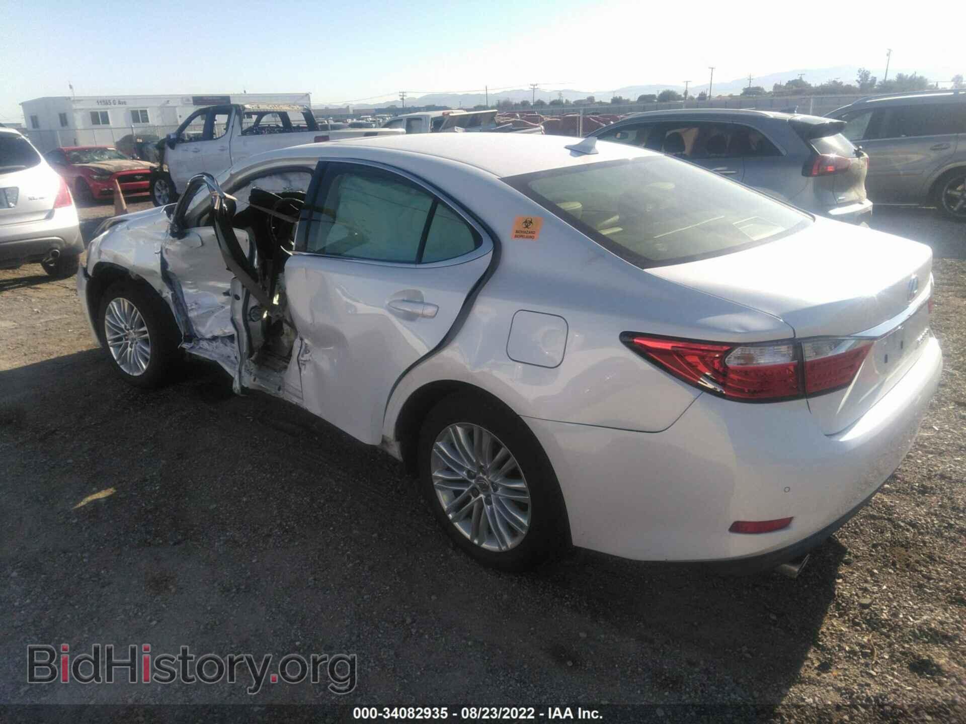 2013 LEXUS ES 350 - VIN: JTHBK1GG4D2079046 - Фото 3