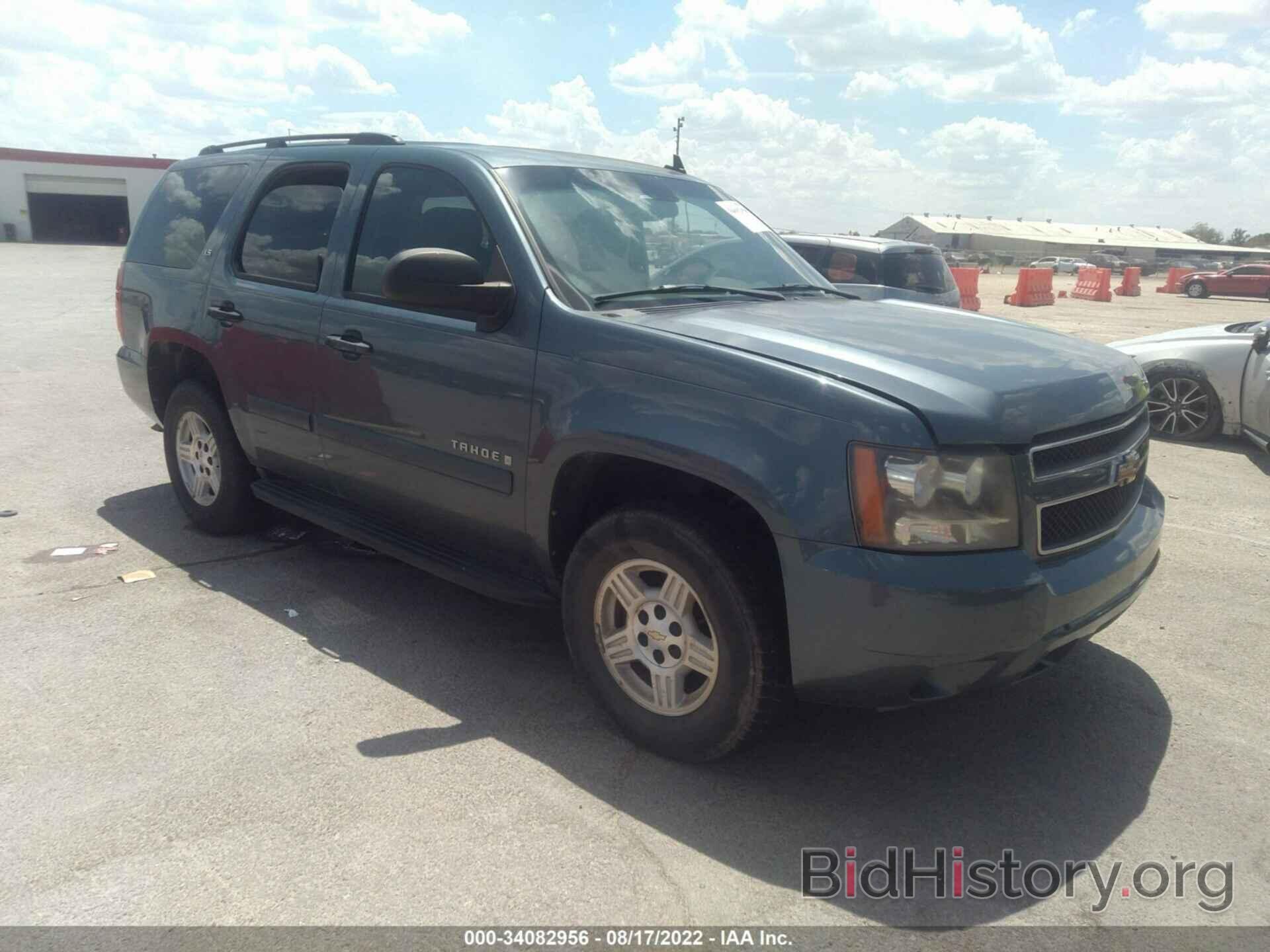 Photo 1GNFC13048R139551 - CHEVROLET TAHOE 2008