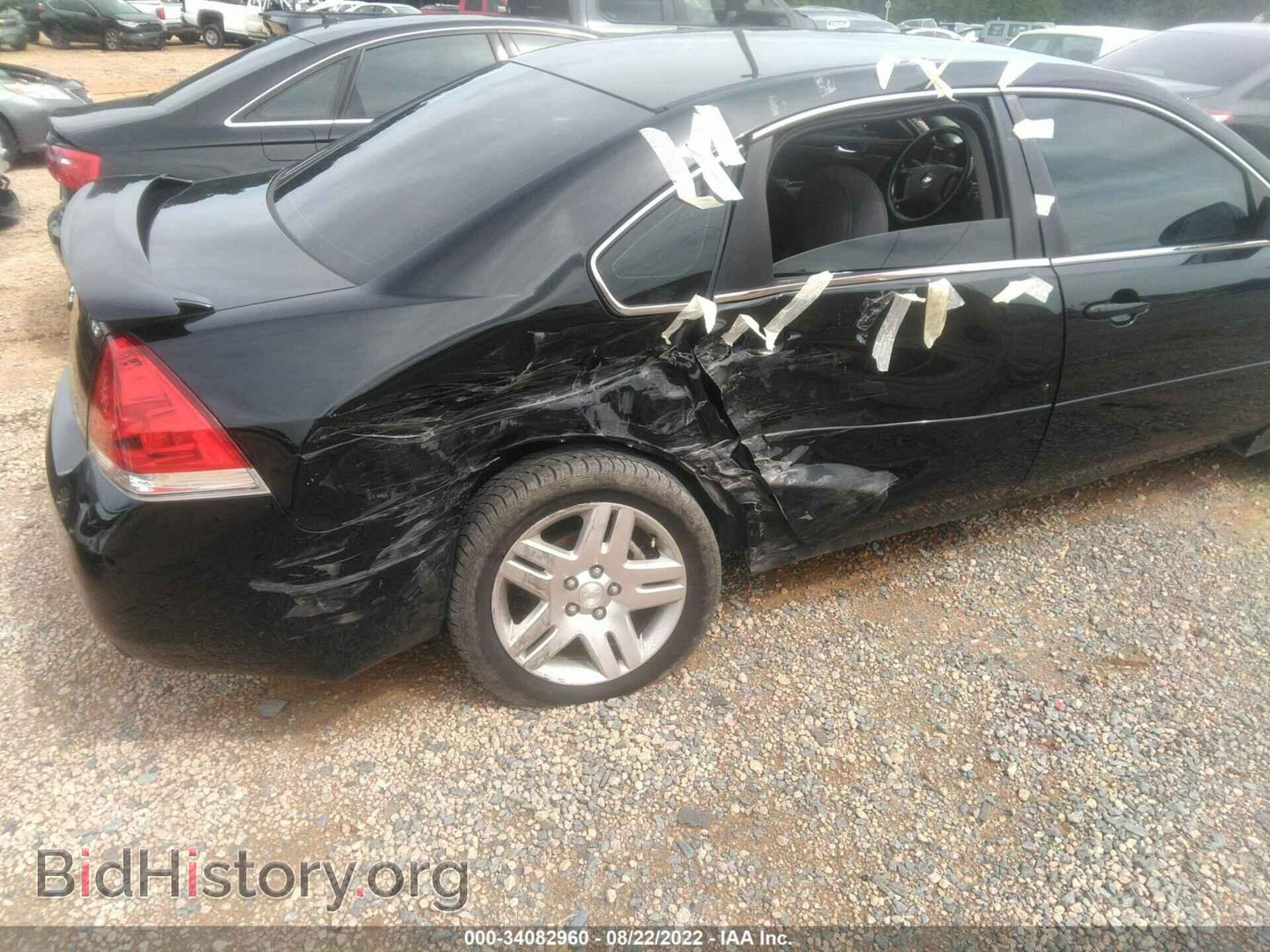2012 CHEVROLET IMPALA - VIN: 2G1WG5E36C1161105 - Фото 6