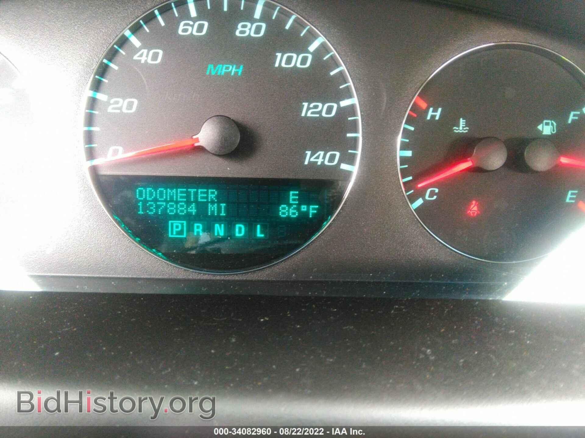 2012 CHEVROLET IMPALA - VIN: 2G1WG5E36C1161105 - Фото 7