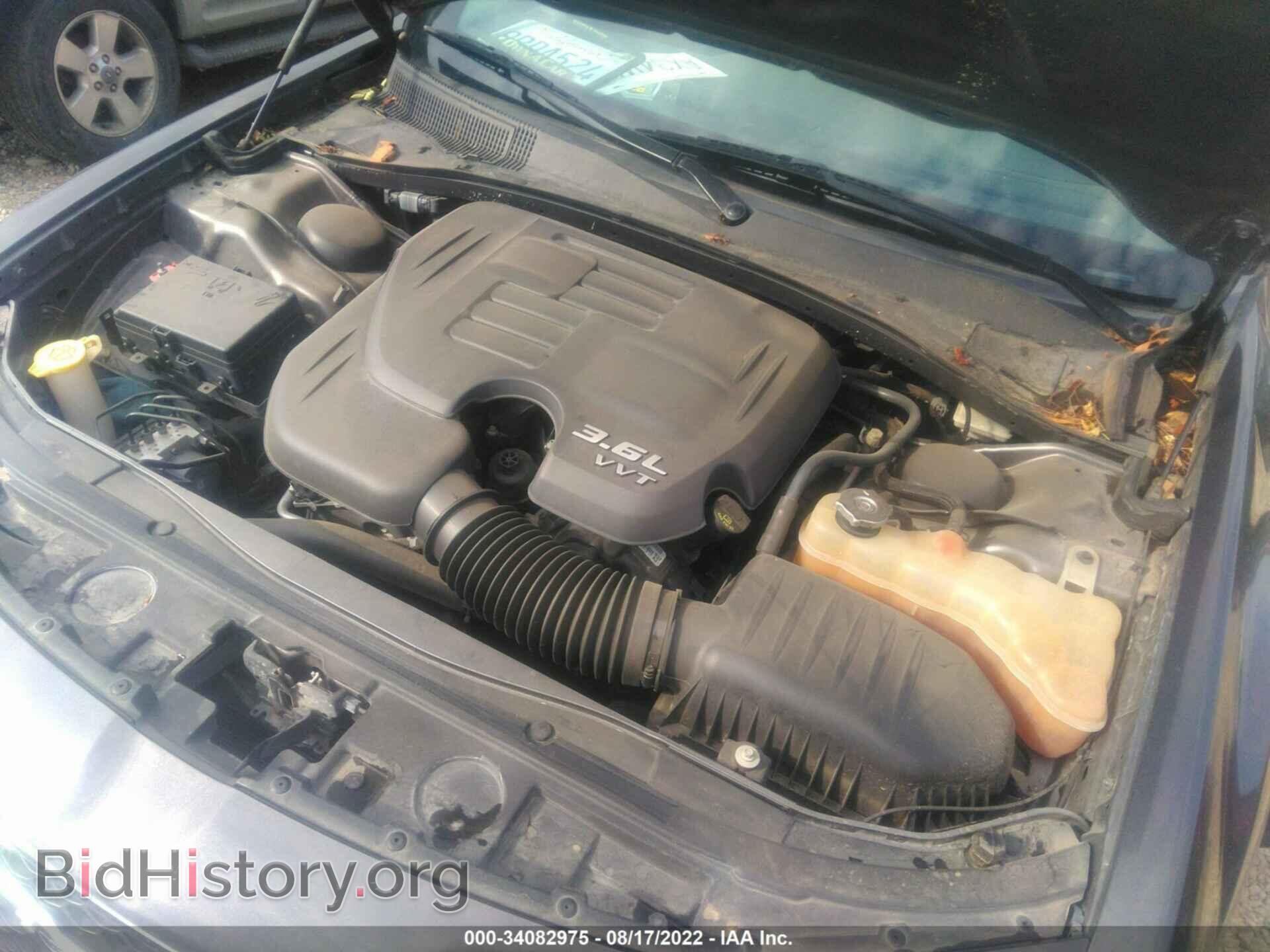 2016 CHRYSLER 300 - VIN: 2C3CCAAG5GH175652 - Фото 10