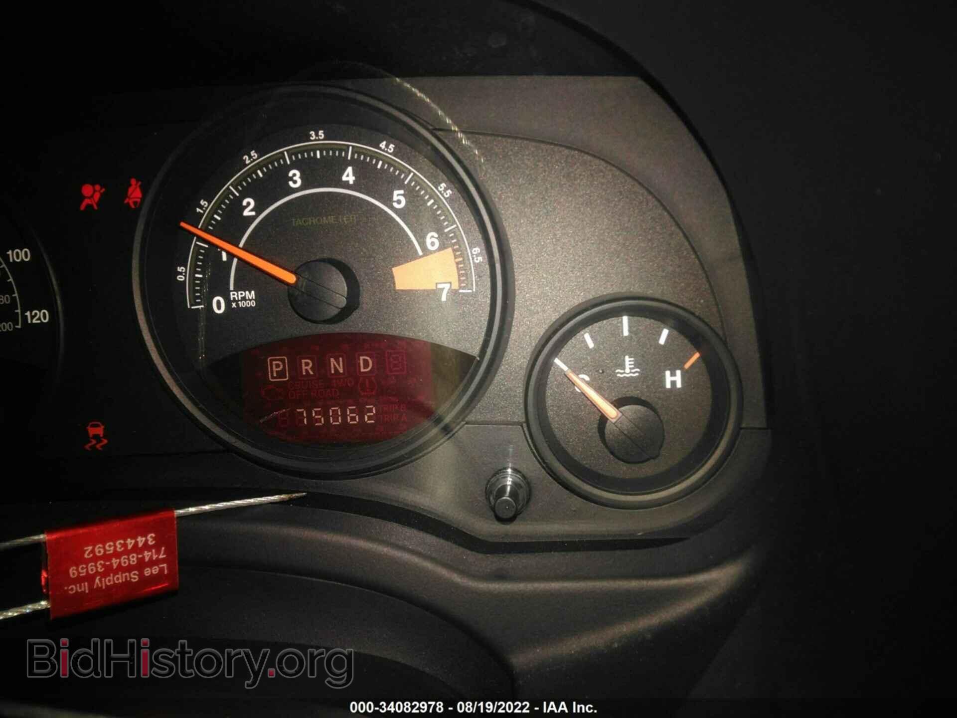 2014 JEEP COMPASS - VIN: 1C4NJCBA3ED832314 - Фото 7