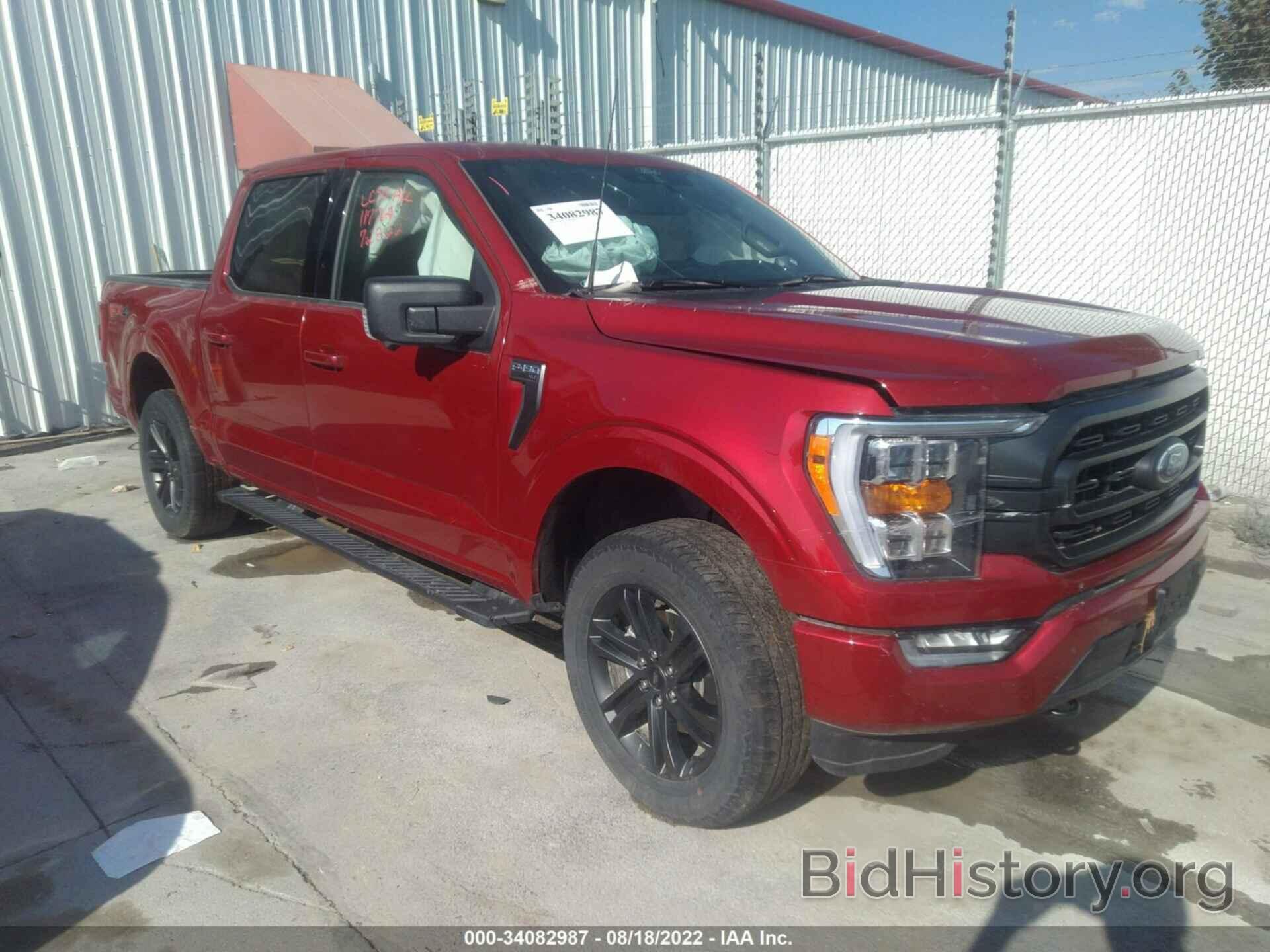 Photo 1FTFW1E81MKD99010 - FORD F-150 2021