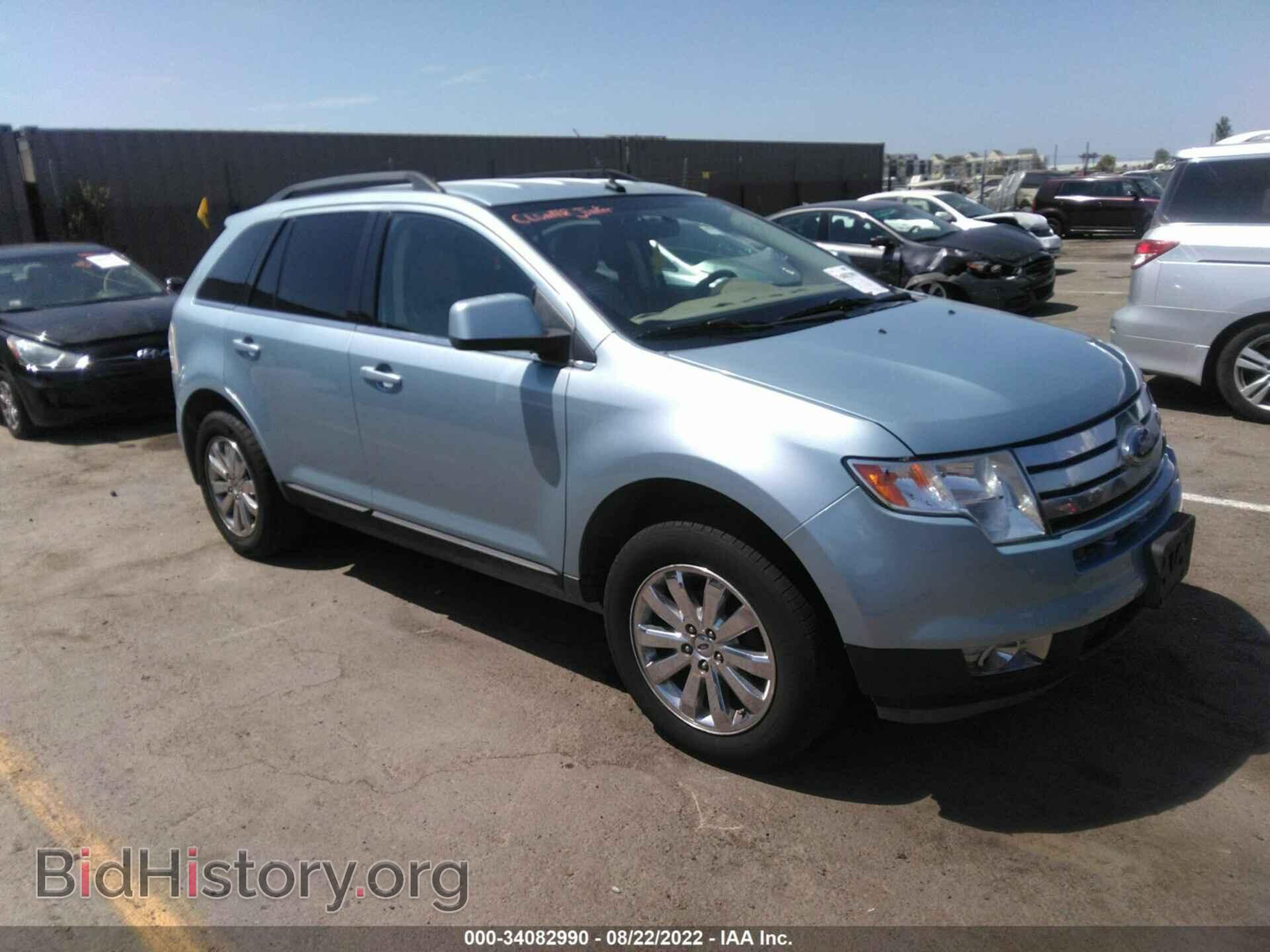 Фотография 2FMDK39C98BA10770 - FORD EDGE 2008