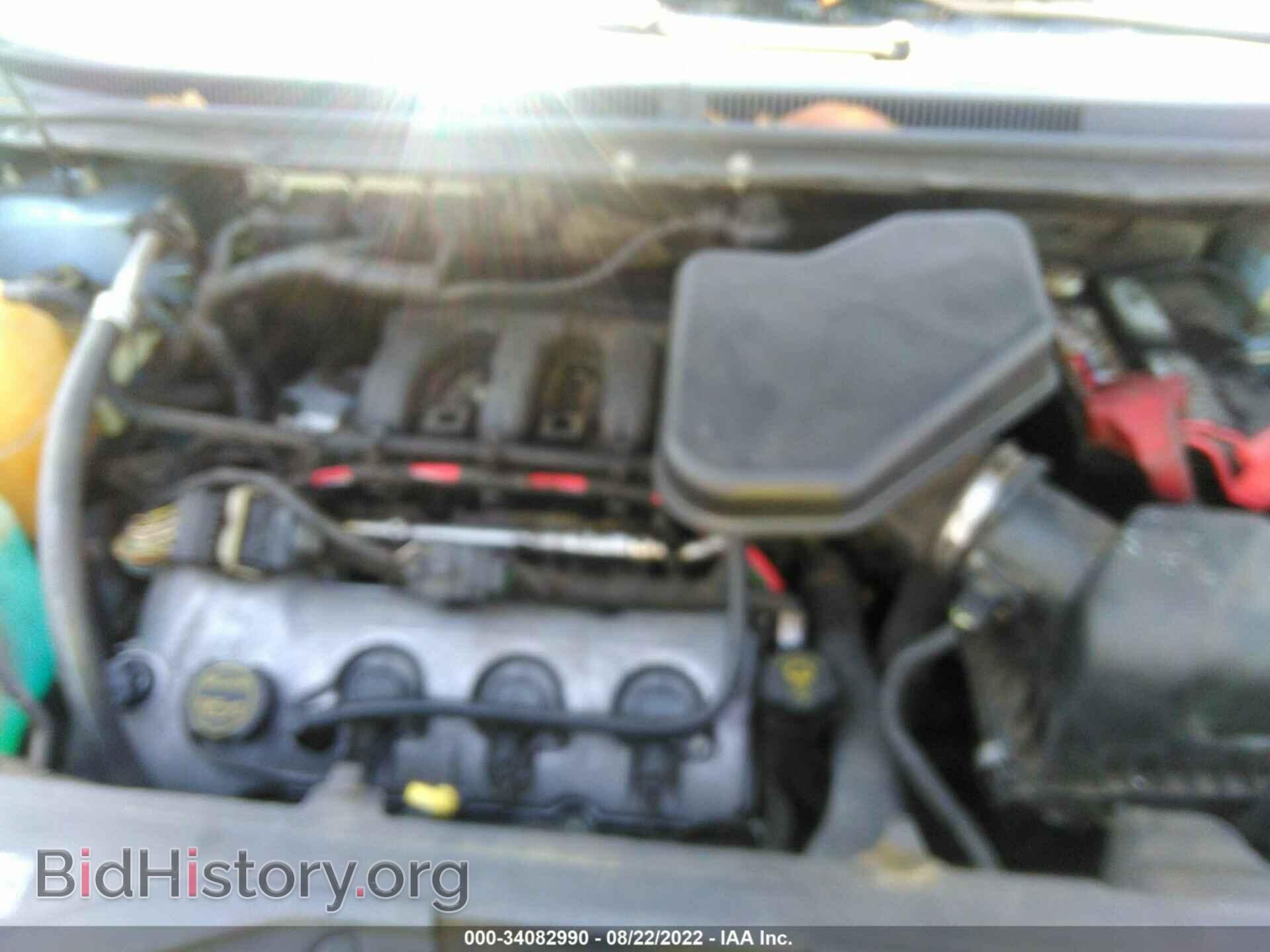 2008 FORD EDGE - VIN: 2FMDK39C98BA10770 - Фото 10