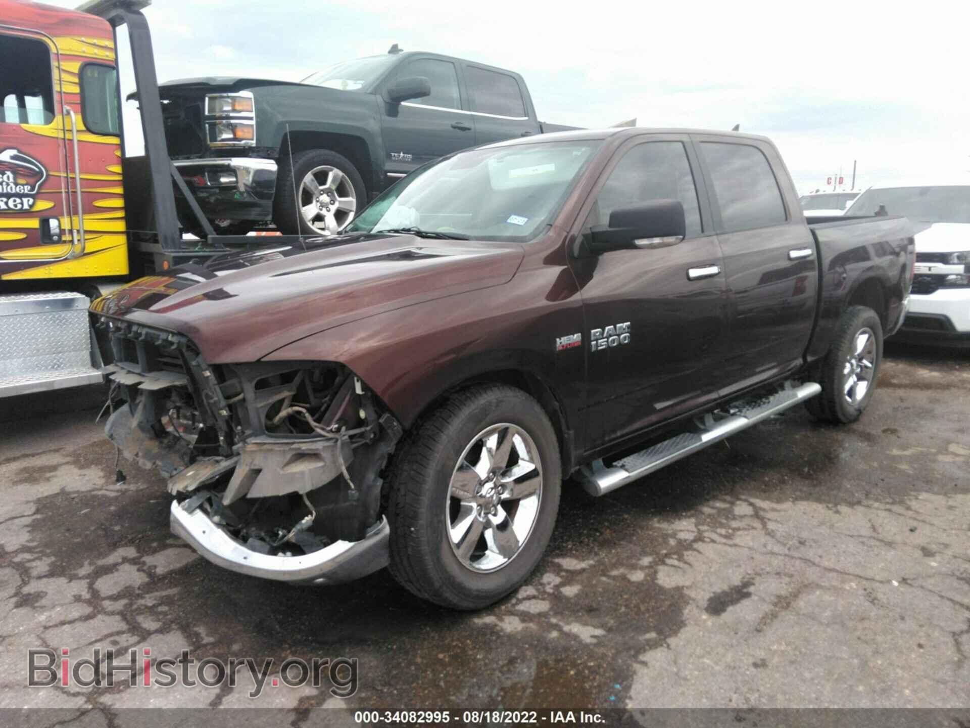 2015 RAM 1500 - VIN: 1C6RR6LT7FS553450 - Фото 2