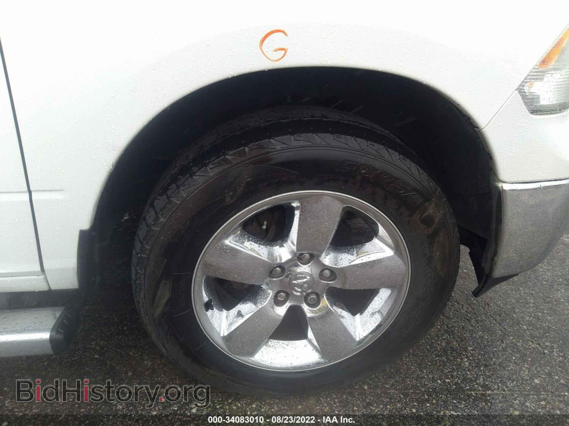 2013 RAM 1500 - VIN: 1C6RR7TT0DS721853 - Фото 13