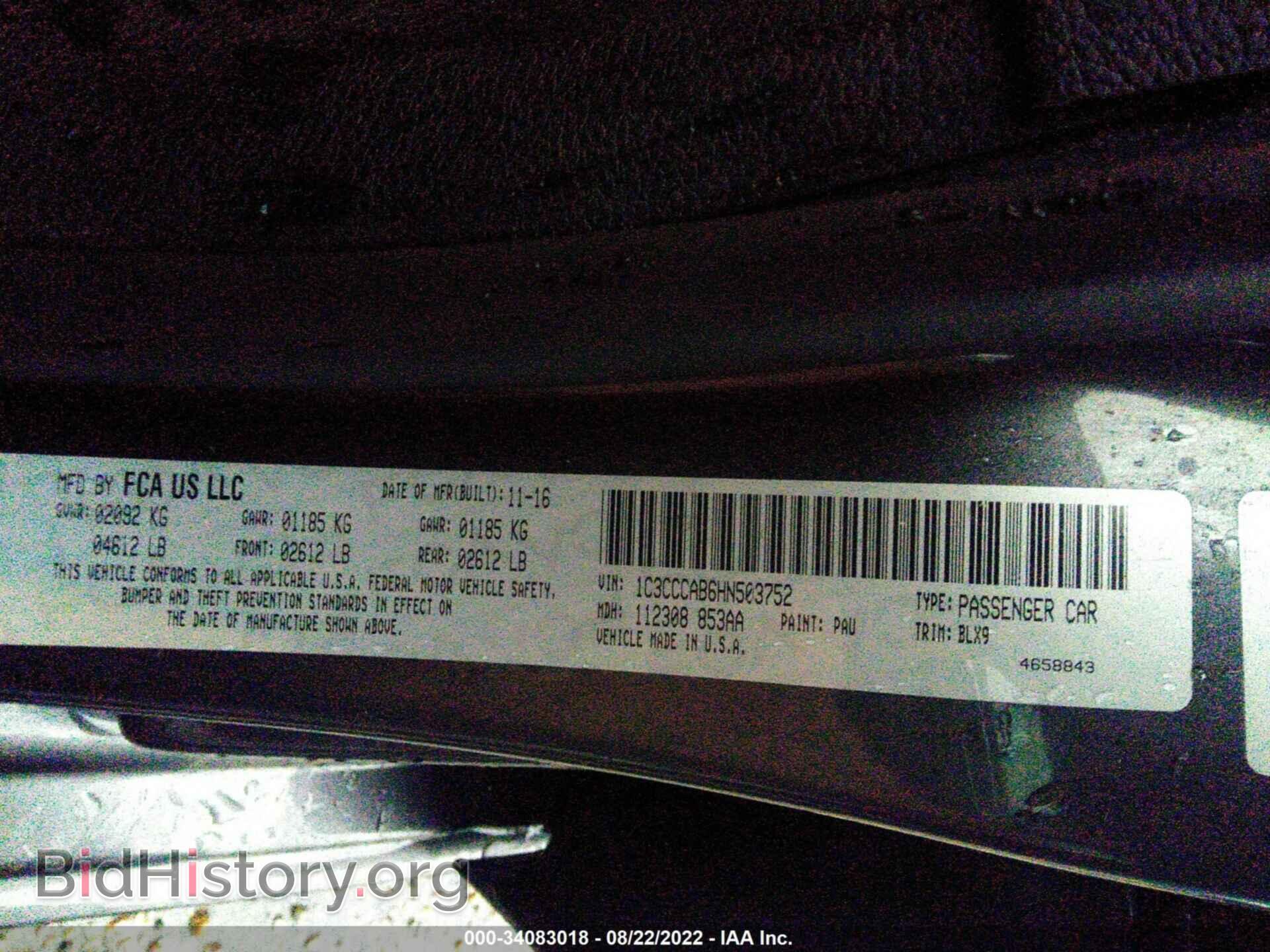 2017 CHRYSLER 200 - VIN: 1C3CCCAB6HN503752 - Фото 9