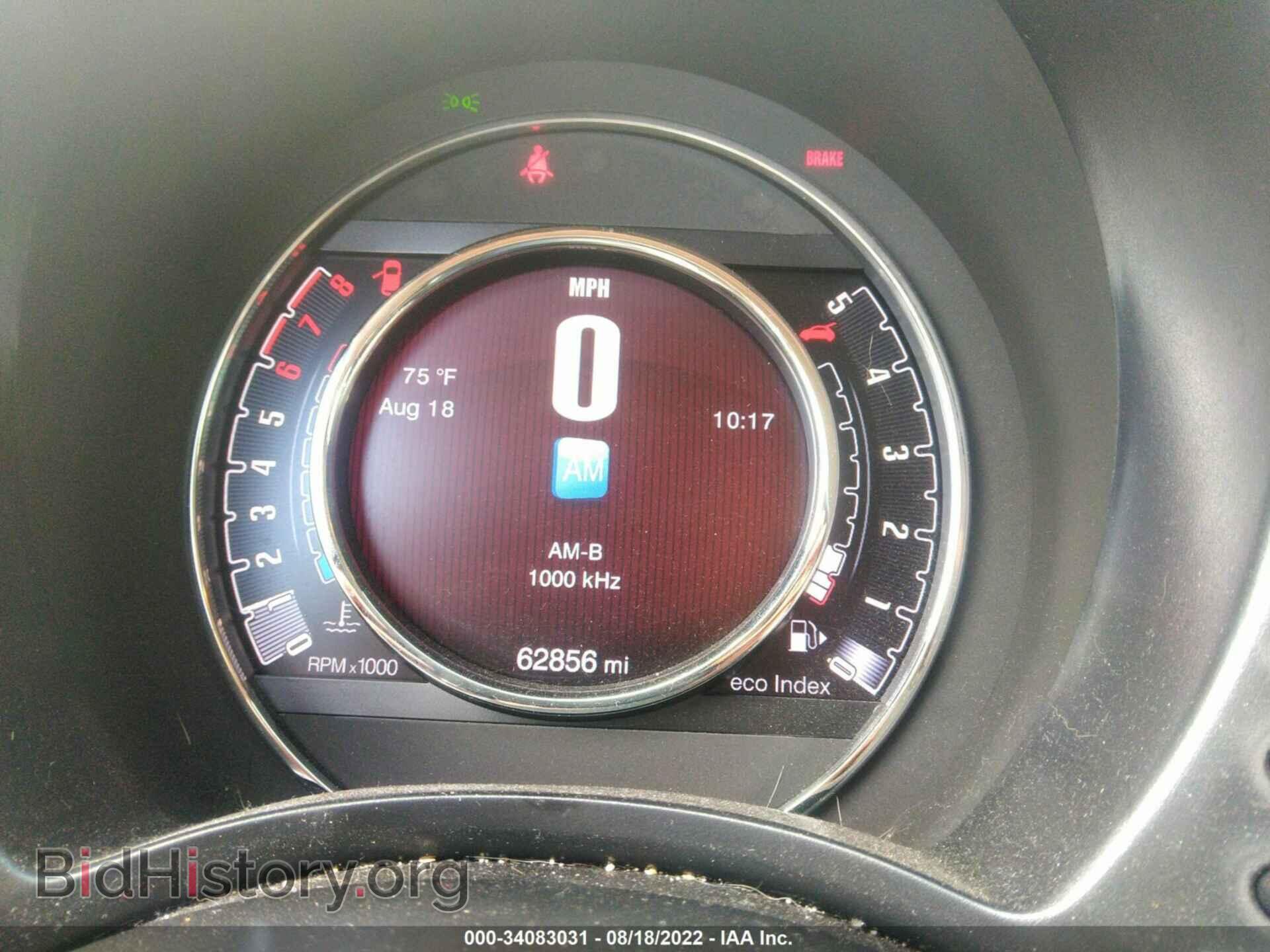2015 FIAT 500 - VIN: 3C3CFFAR1FT607830 - Photo 7