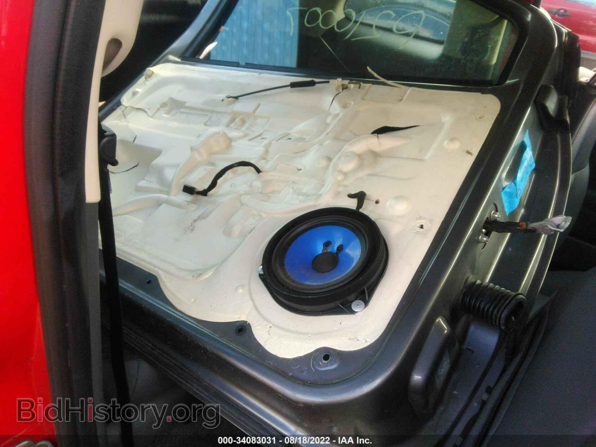2015 FIAT 500 - VIN: 3C3CFFAR1FT607830 - Photo 8